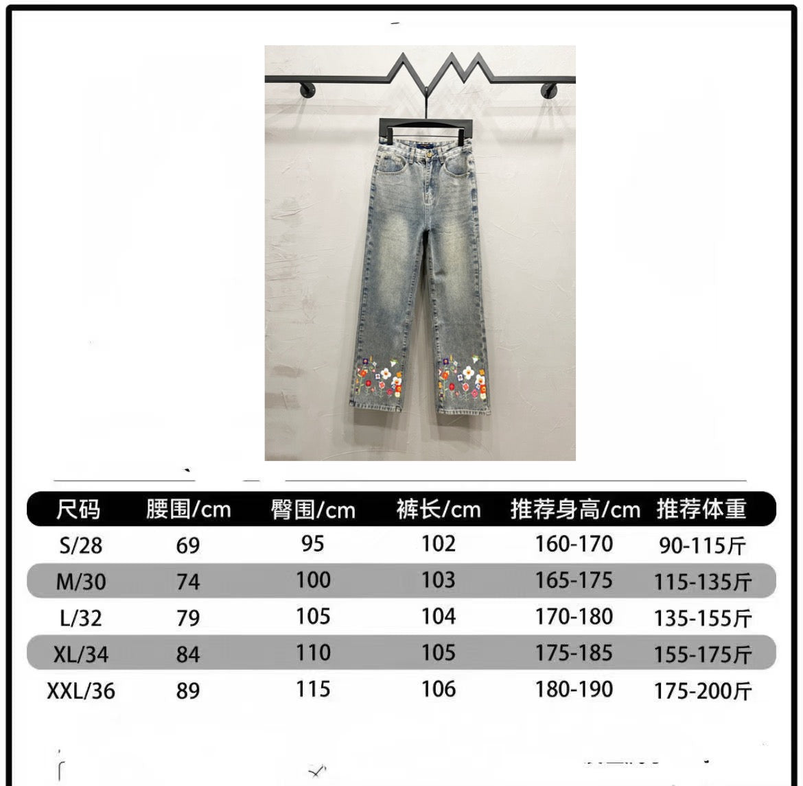 LuxluxHouse Best Quality Clothes Pants Louis Vuitton