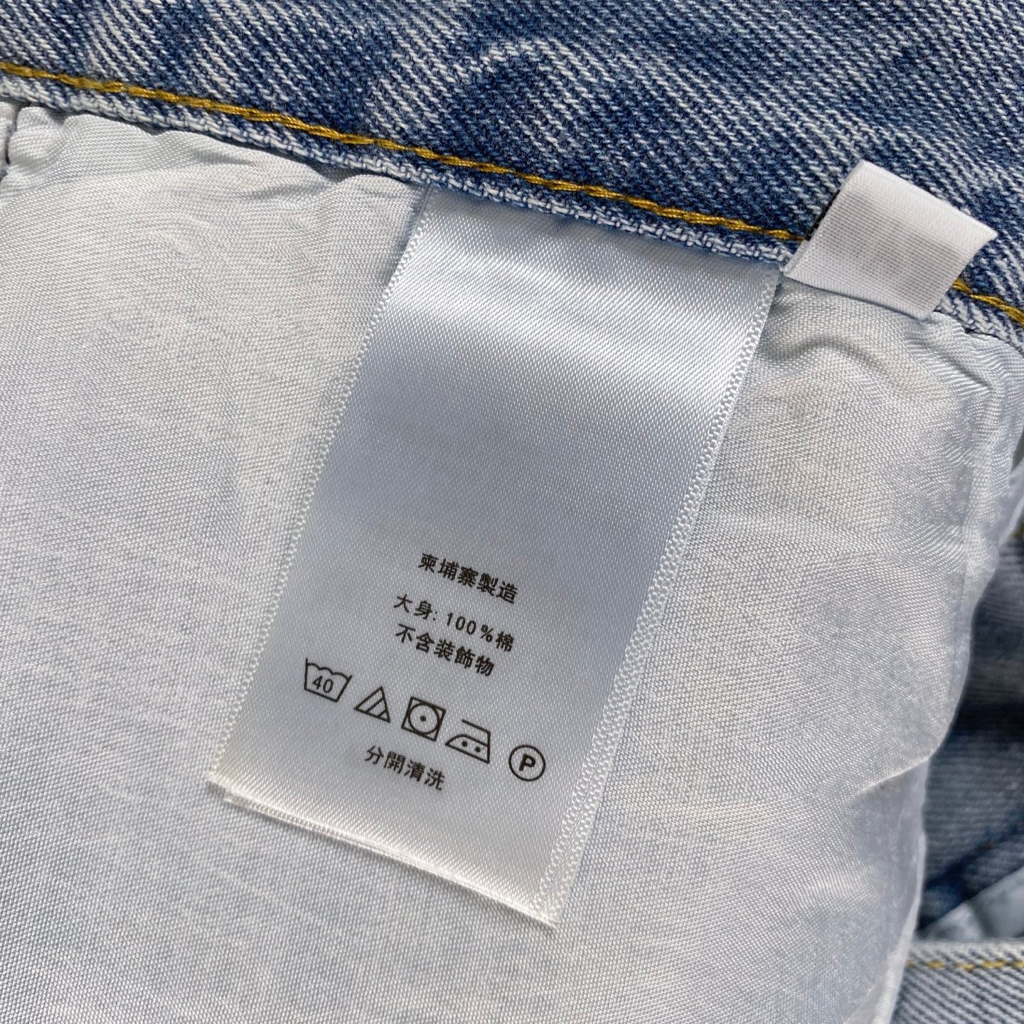 LuxluxHouse Best Quality Clothes Pants Chrome Hearts