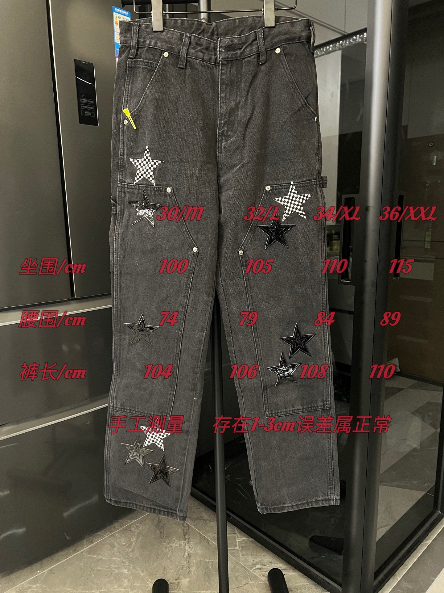 LuxluxHouse Best Quality Clothes Pants Chrome Hearts