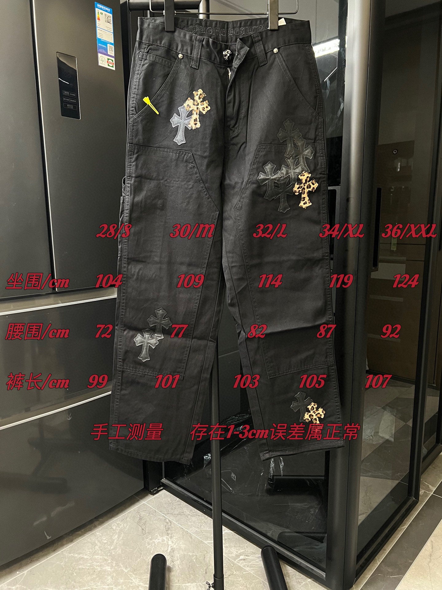LuxluxHouse Best Quality Clothes Pants Chrome Hearts