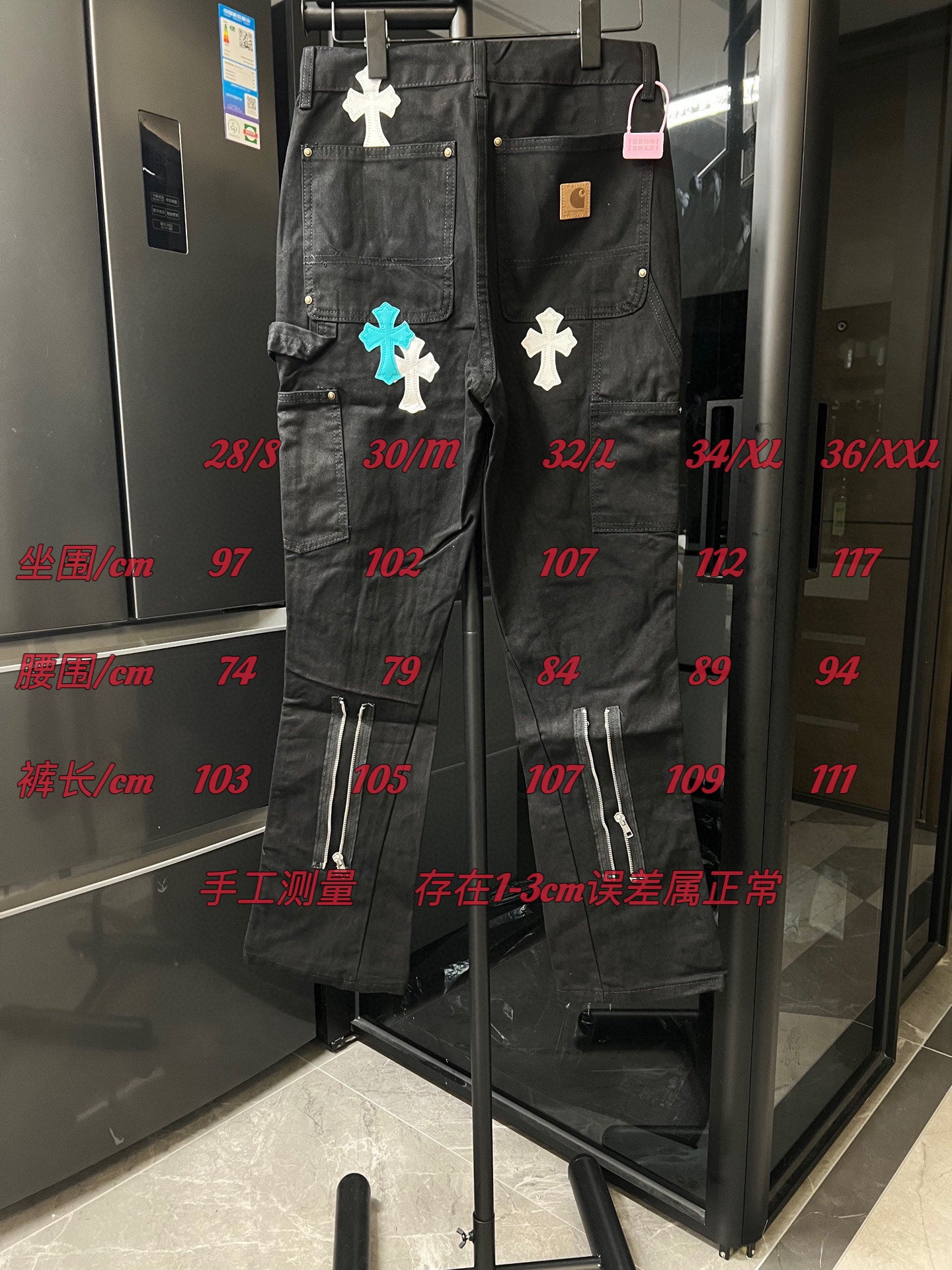 LuxluxHouse Best Quality Clothes Pants Chrome Hearts
