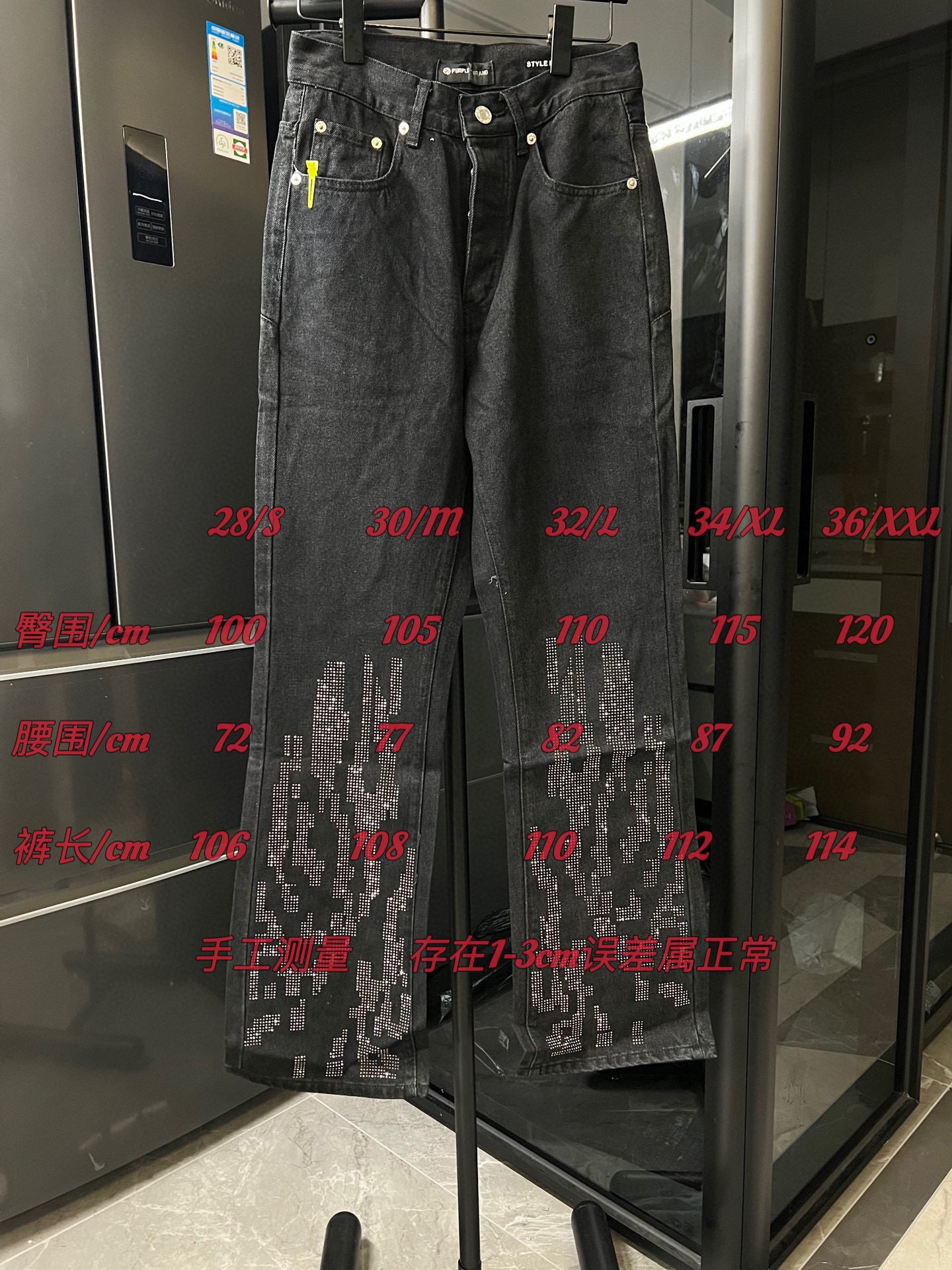 LuxluxHouse Best Quality Clothes Pants Purple Brand
