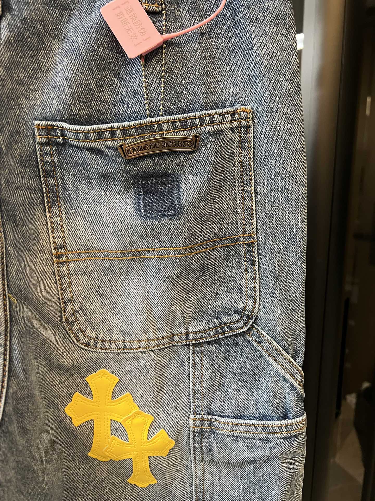 LuxluxHouse Best Quality Clothes Pants Chrome Hearts