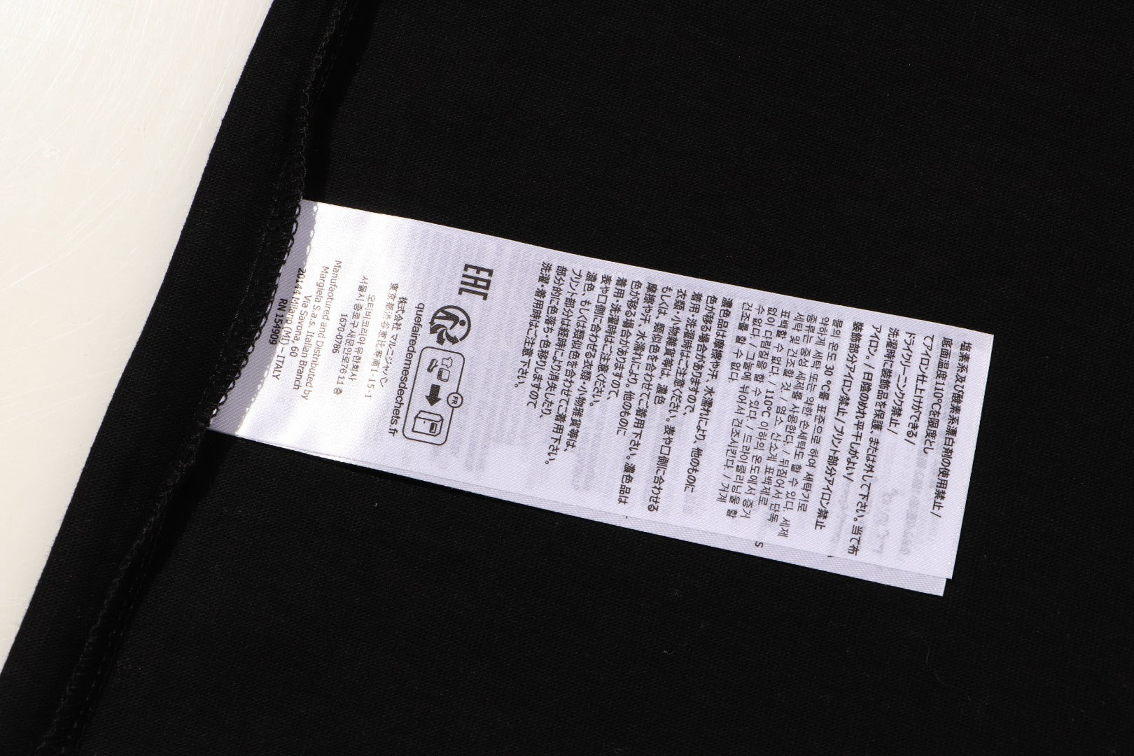 LuxluxHouse Best Quality Clothes T-shirt Chanel & Maison Margiela
