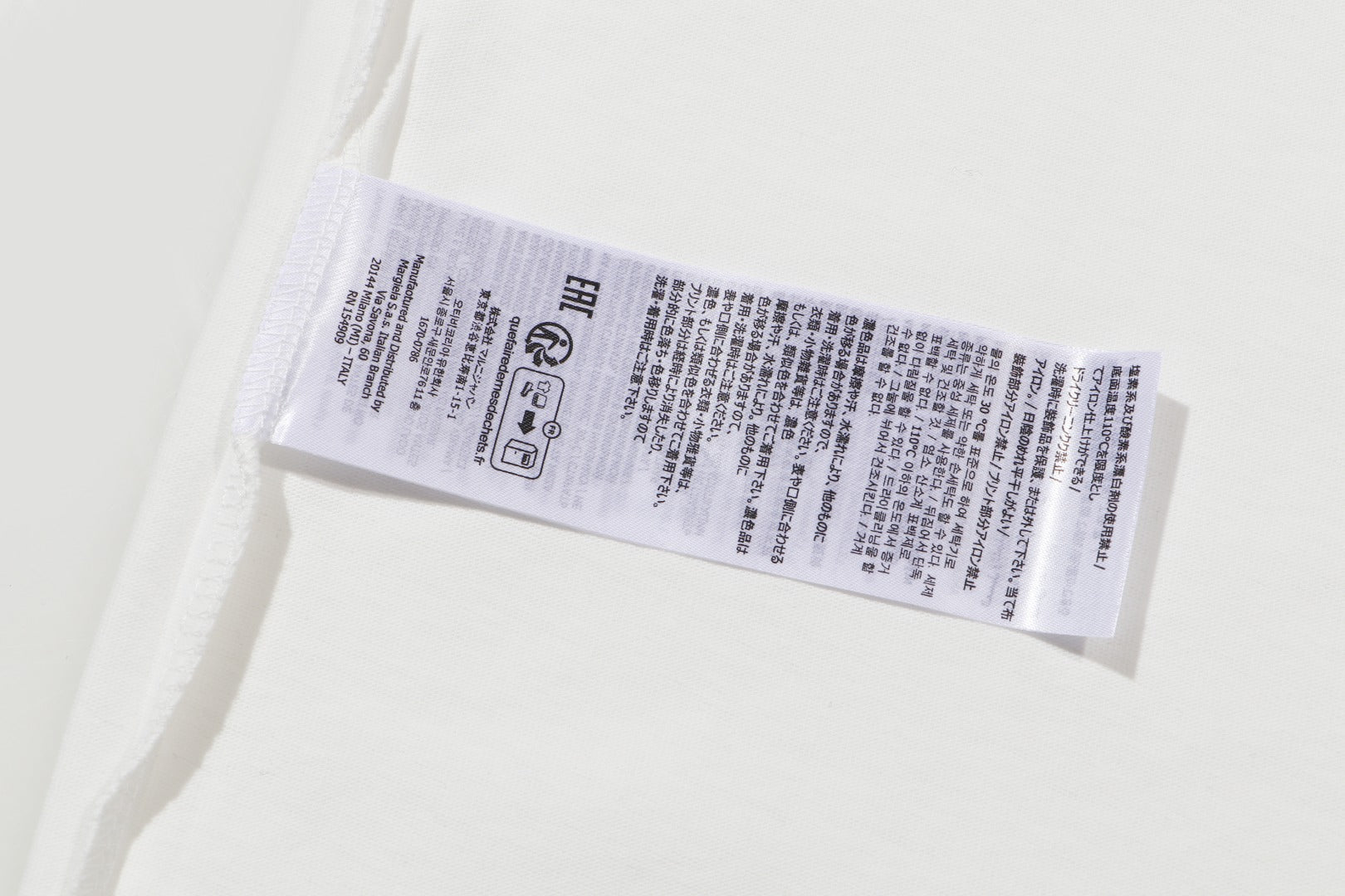 LuxluxHouse Best Quality Clothes T-shirt Chanel & Maison Margiela