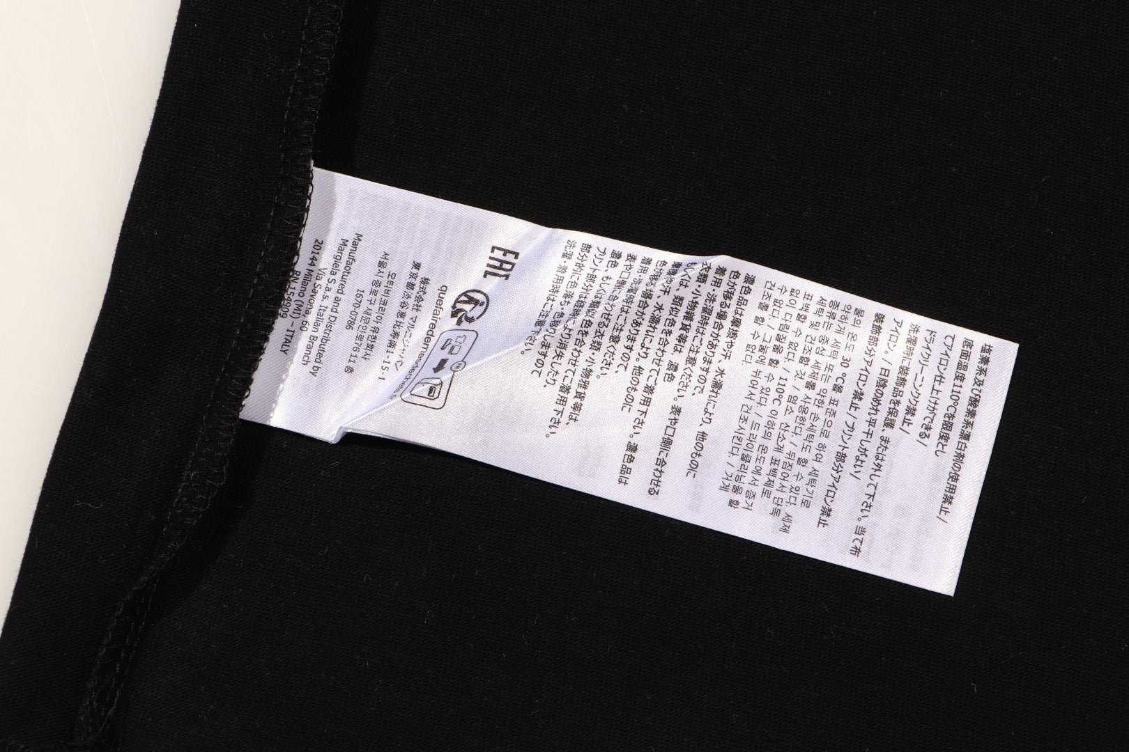 LuxluxHouse Best Quality Clothes T-shirt Chanel & Maison Margiela