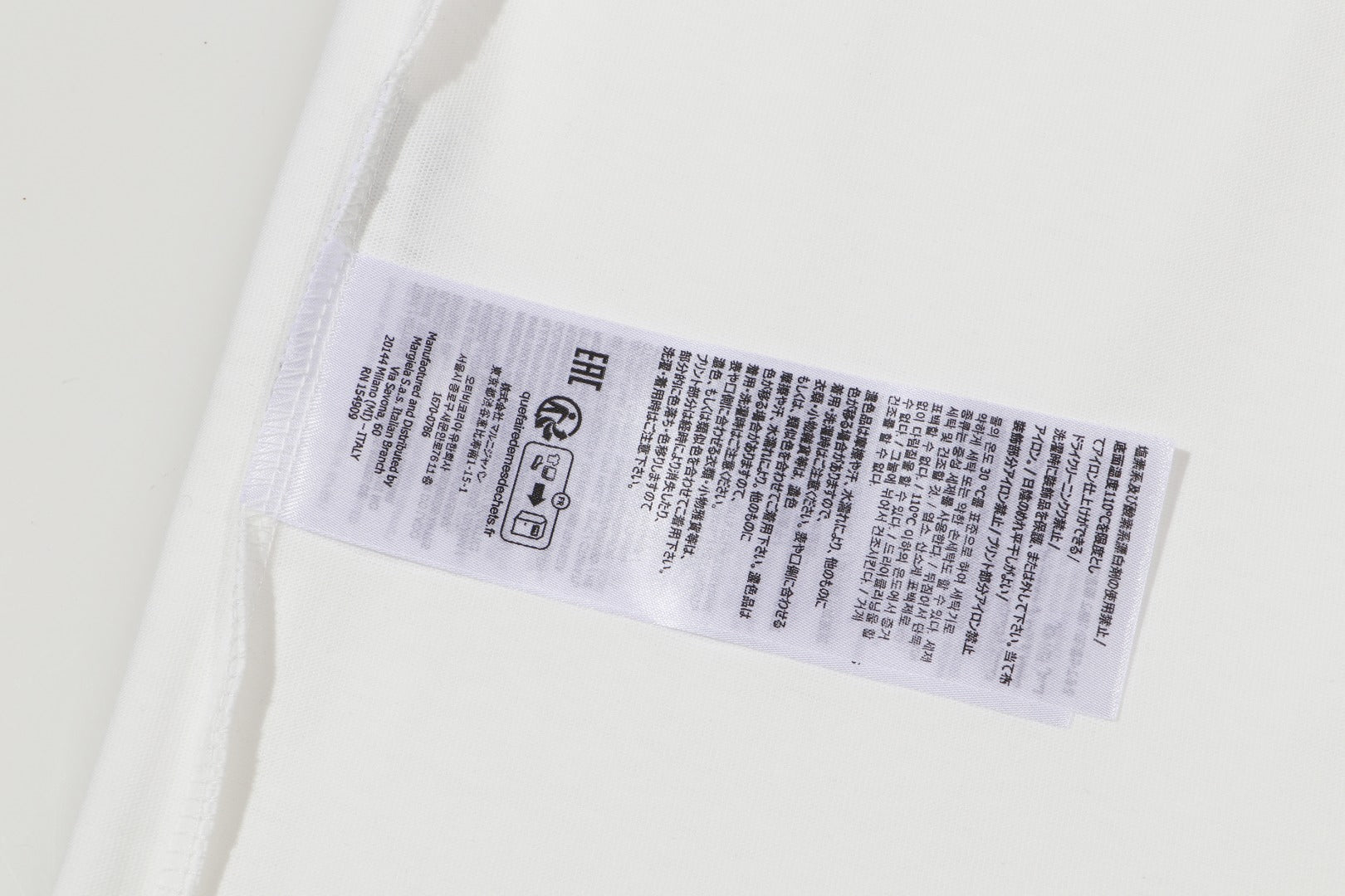 LuxluxHouse Best Quality Clothes T-shirt Chanel & Maison Margiela