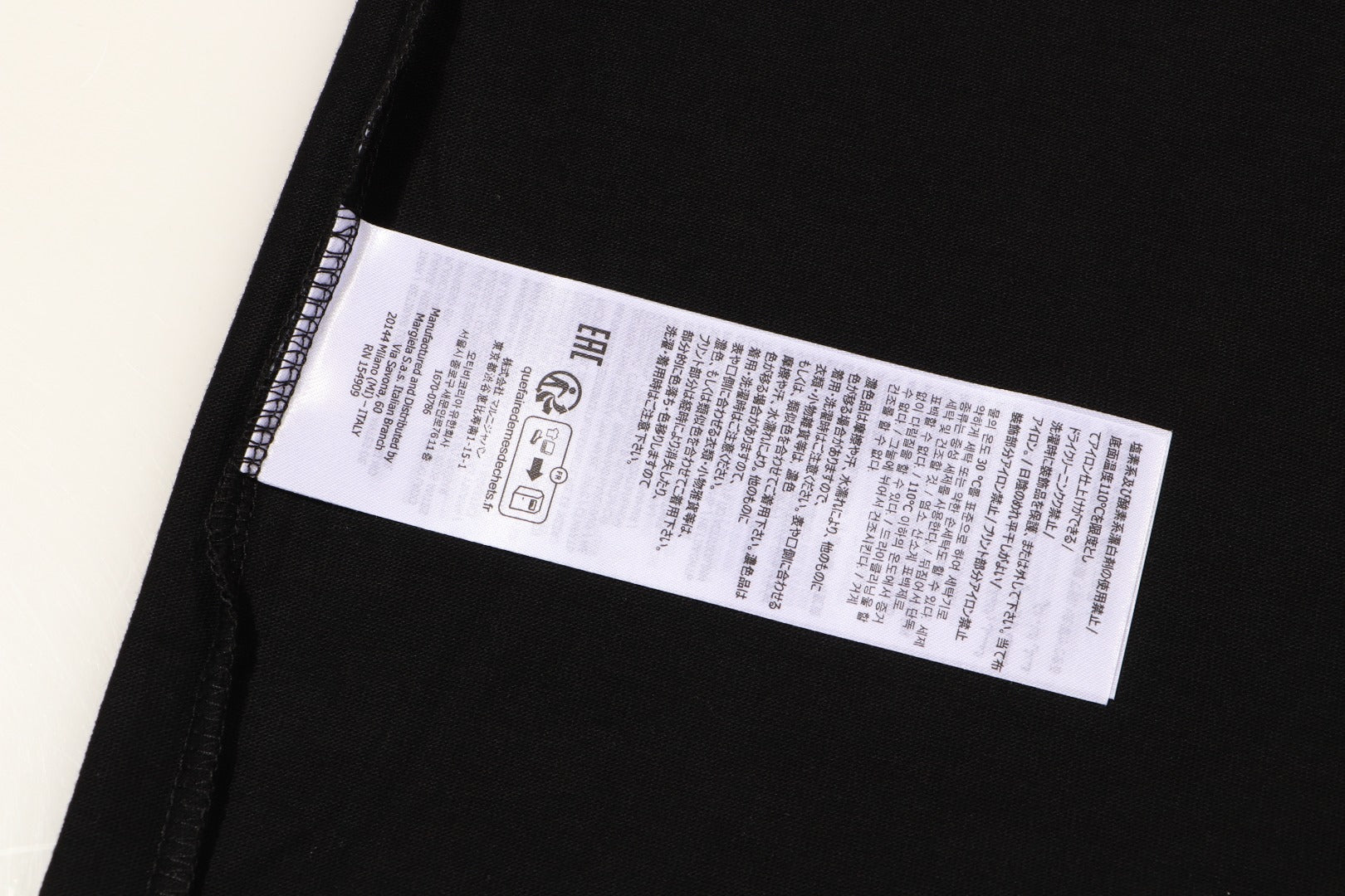 LuxluxHouse Best Quality Clothes T-shirt Chanel & Maison Margiela