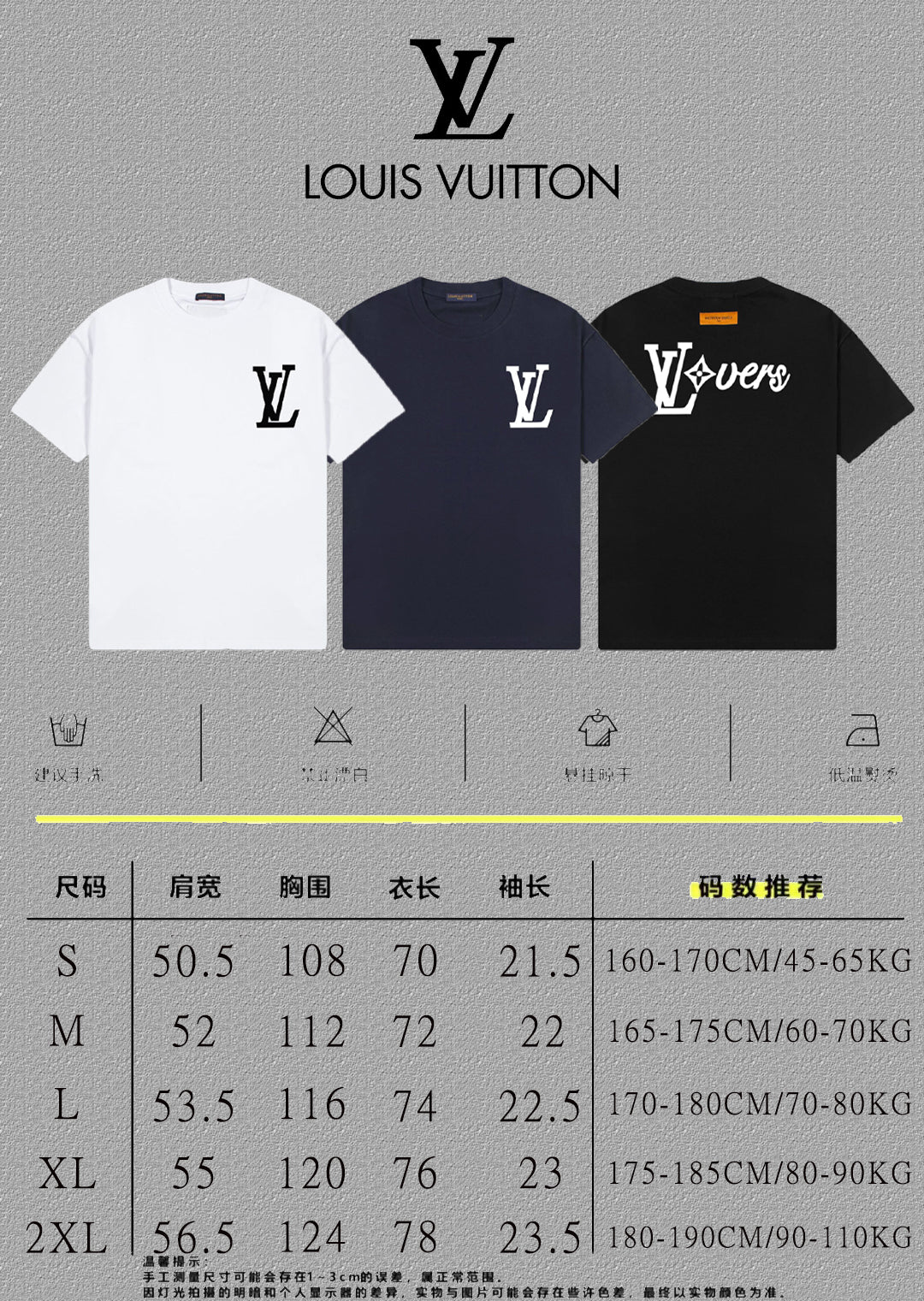 LuxluxHouse Best Quality Clothes T-shirt Louis Vuitton