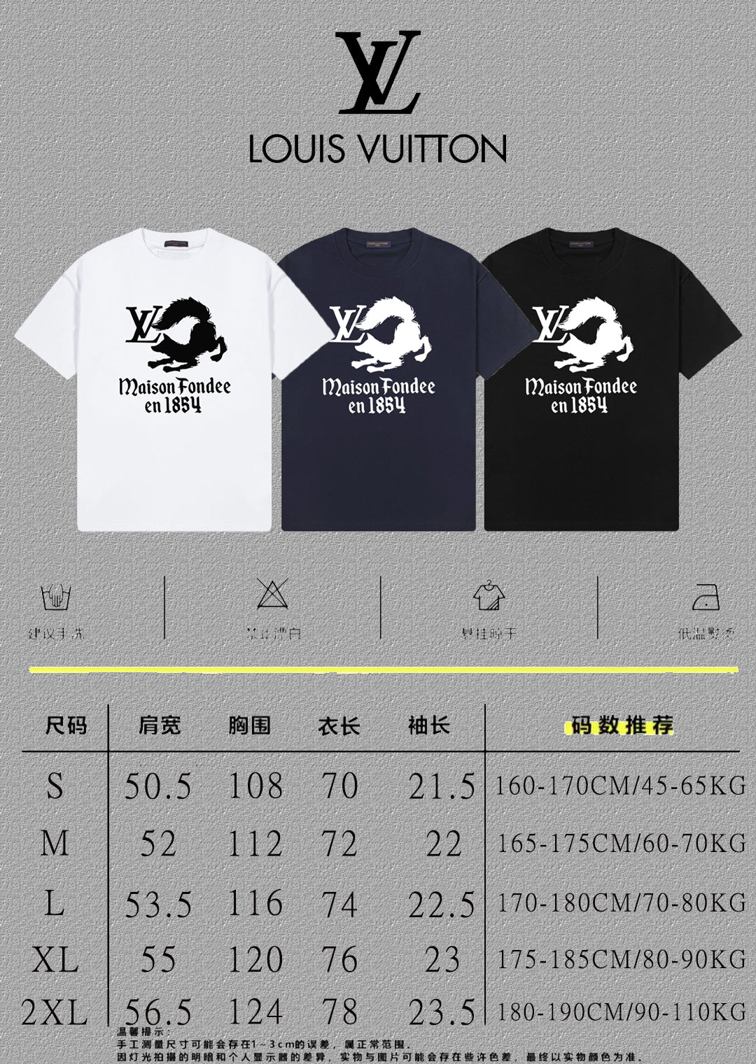 LuxluxHouse Best Quality Clothes T-shirt Louis Vuitton