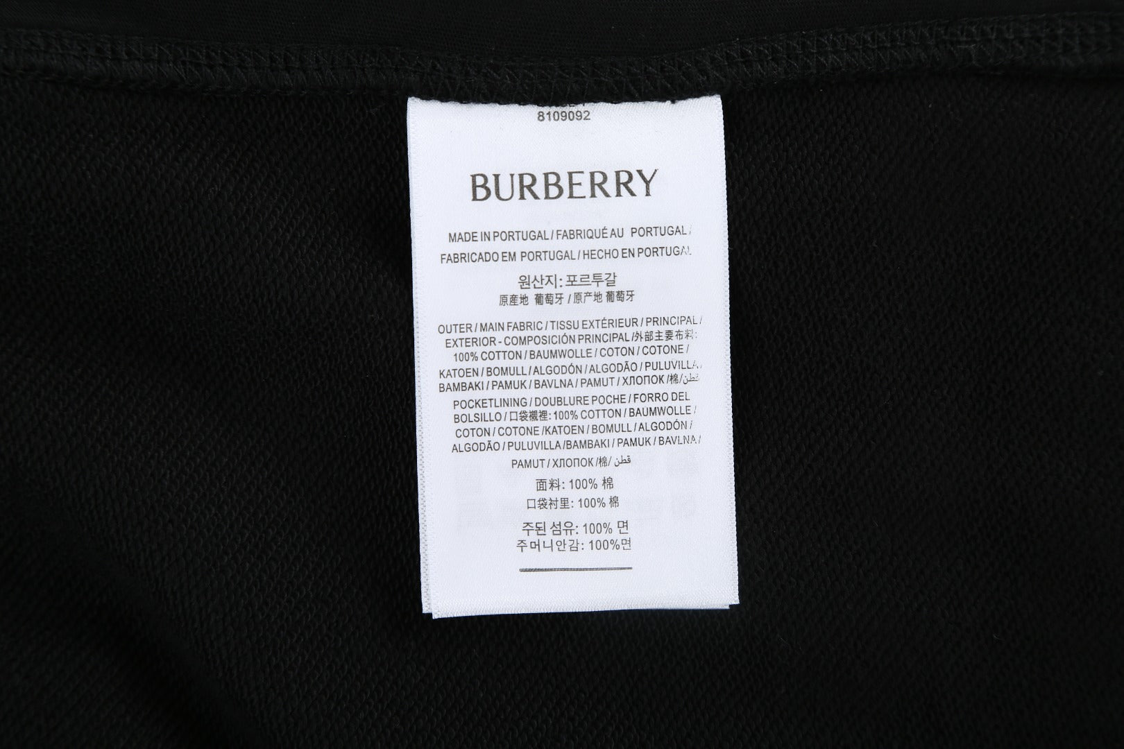 LuxluxHouse Best Quality Clothes Burberry Pants