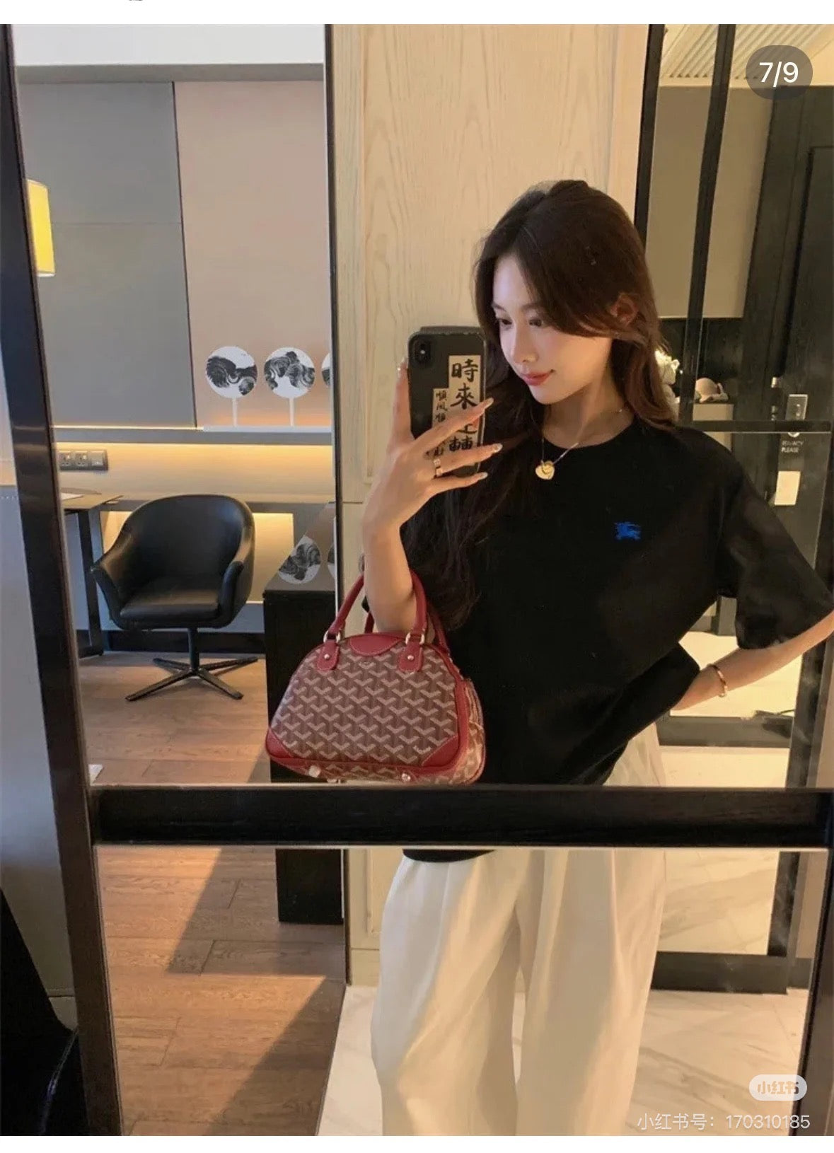 LuxluxHouse Best Quality Clothes Burberry T-shirt