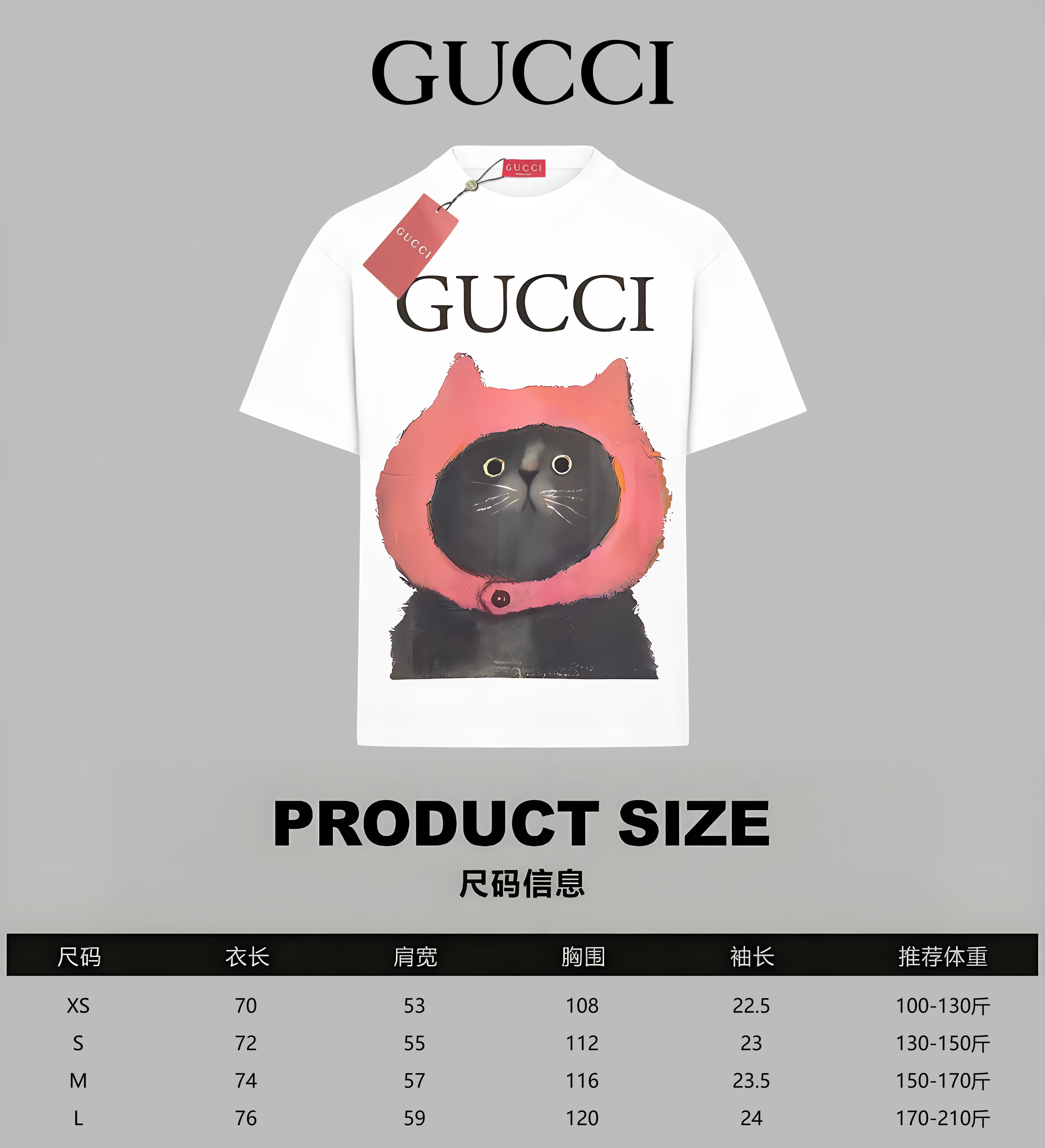 LuxluxHouse Best Quality Clothes Gucci T-shirt