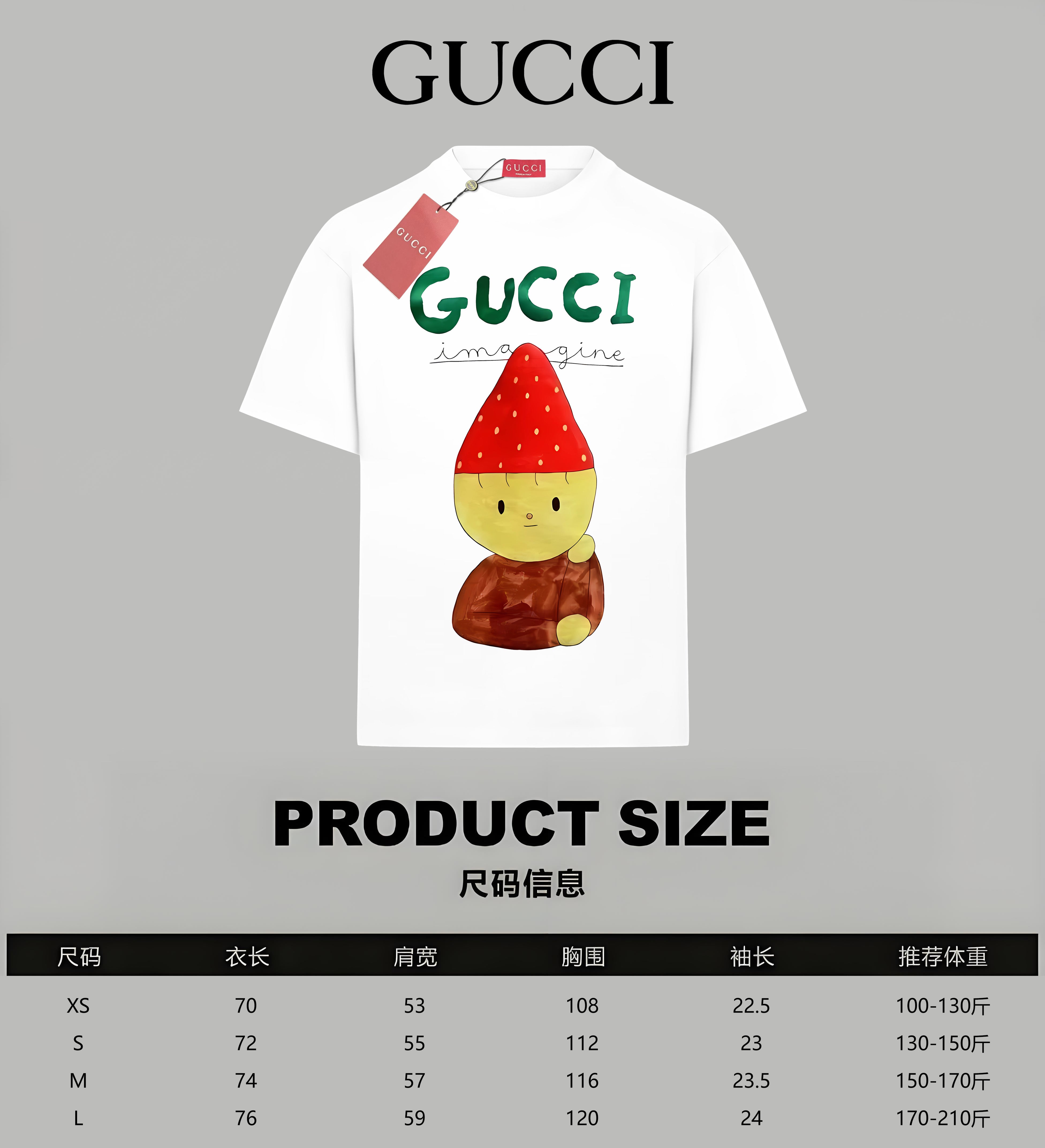 LuxluxHouse Best Quality Clothes Gucci T-shirt