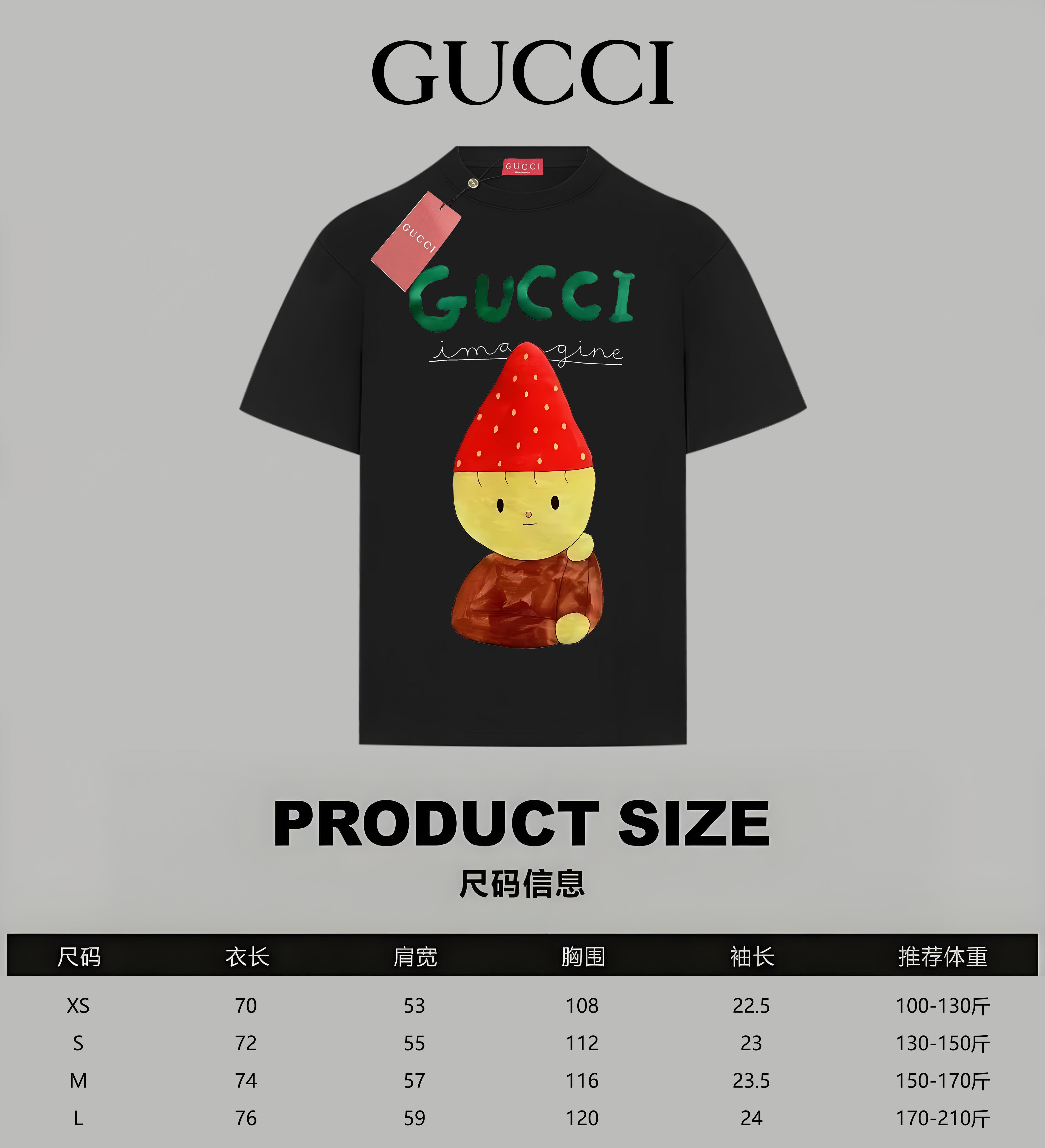 LuxluxHouse Best Quality Clothes Gucci T-shirt