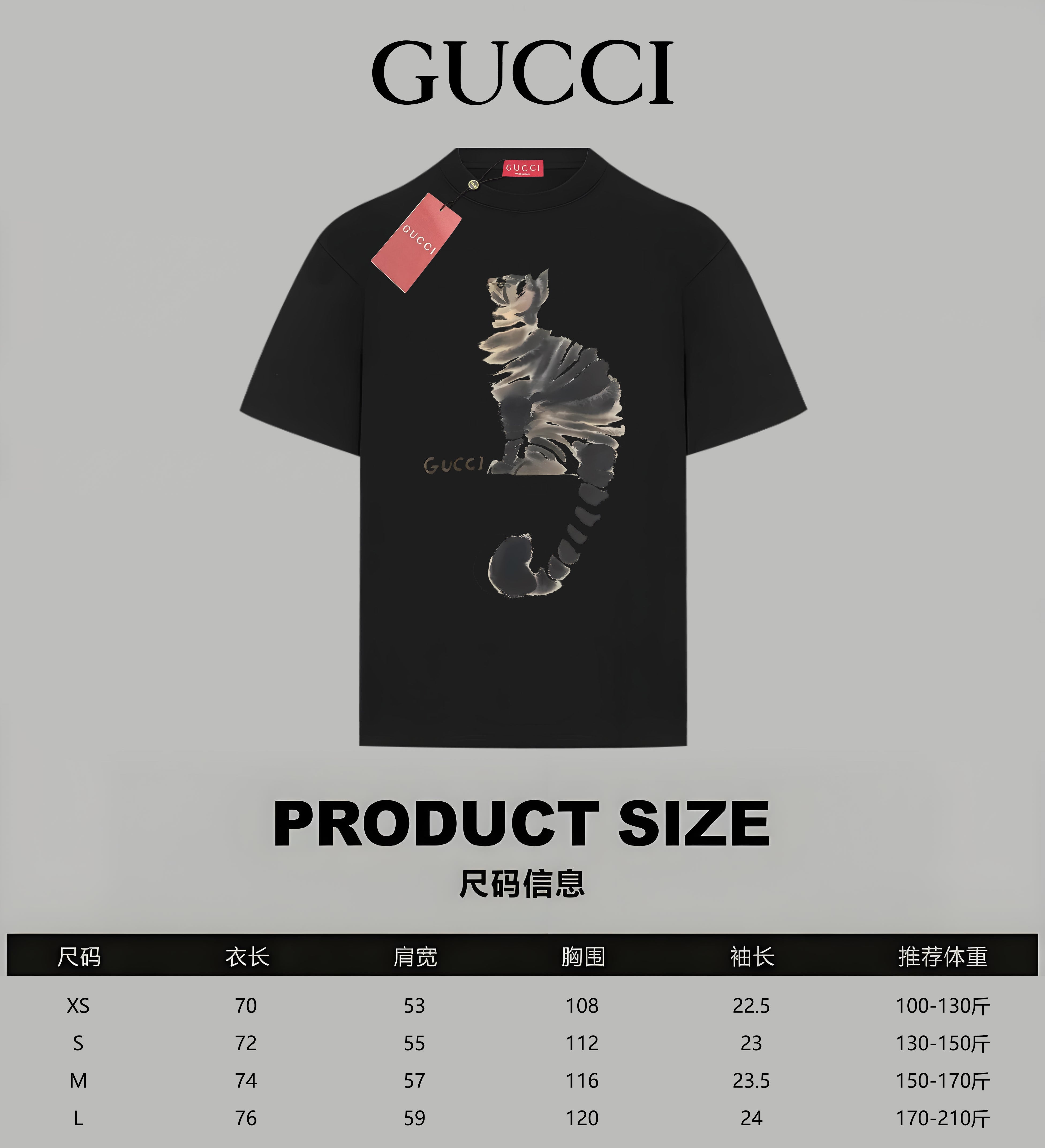 LuxluxHouse Best Quality Clothes Gucci T-shirt