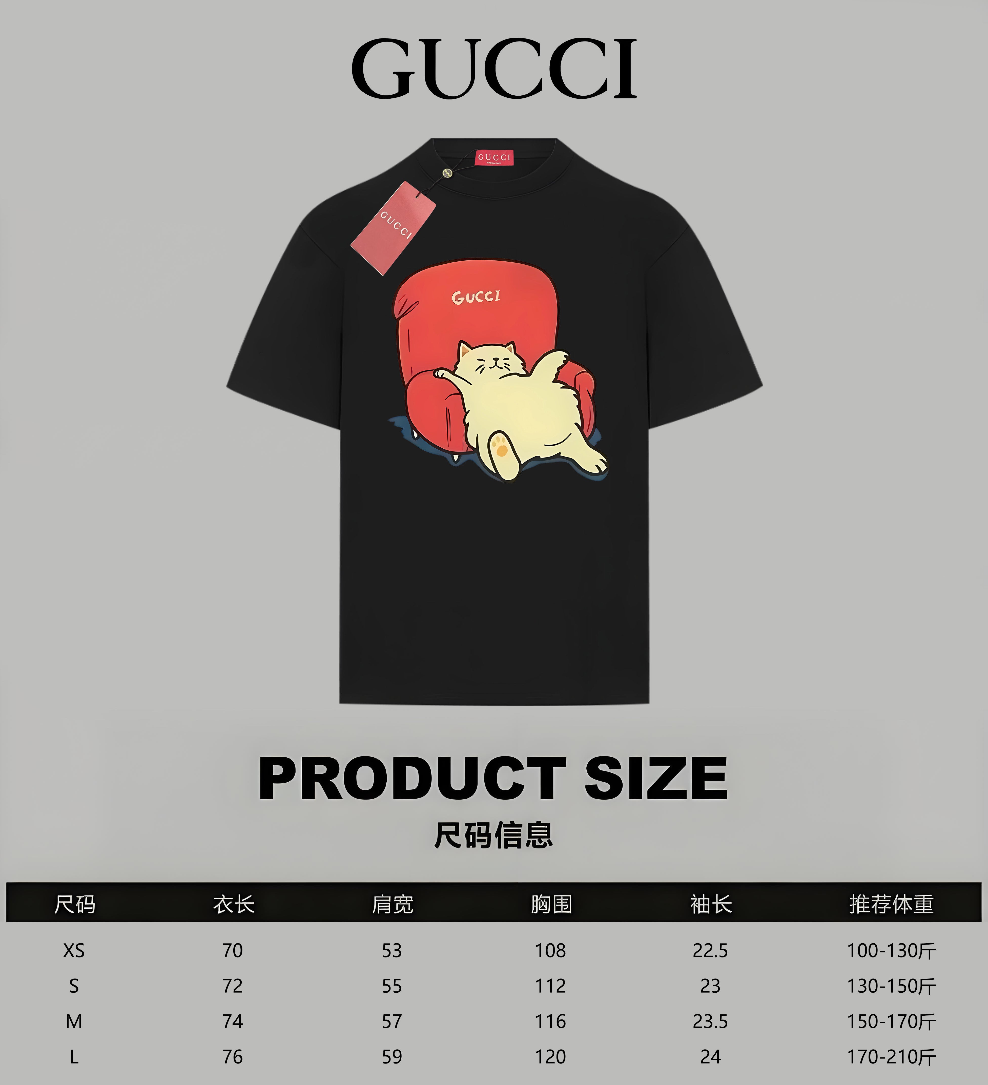 LuxluxHouse Best Quality Clothes Gucci T-shirt