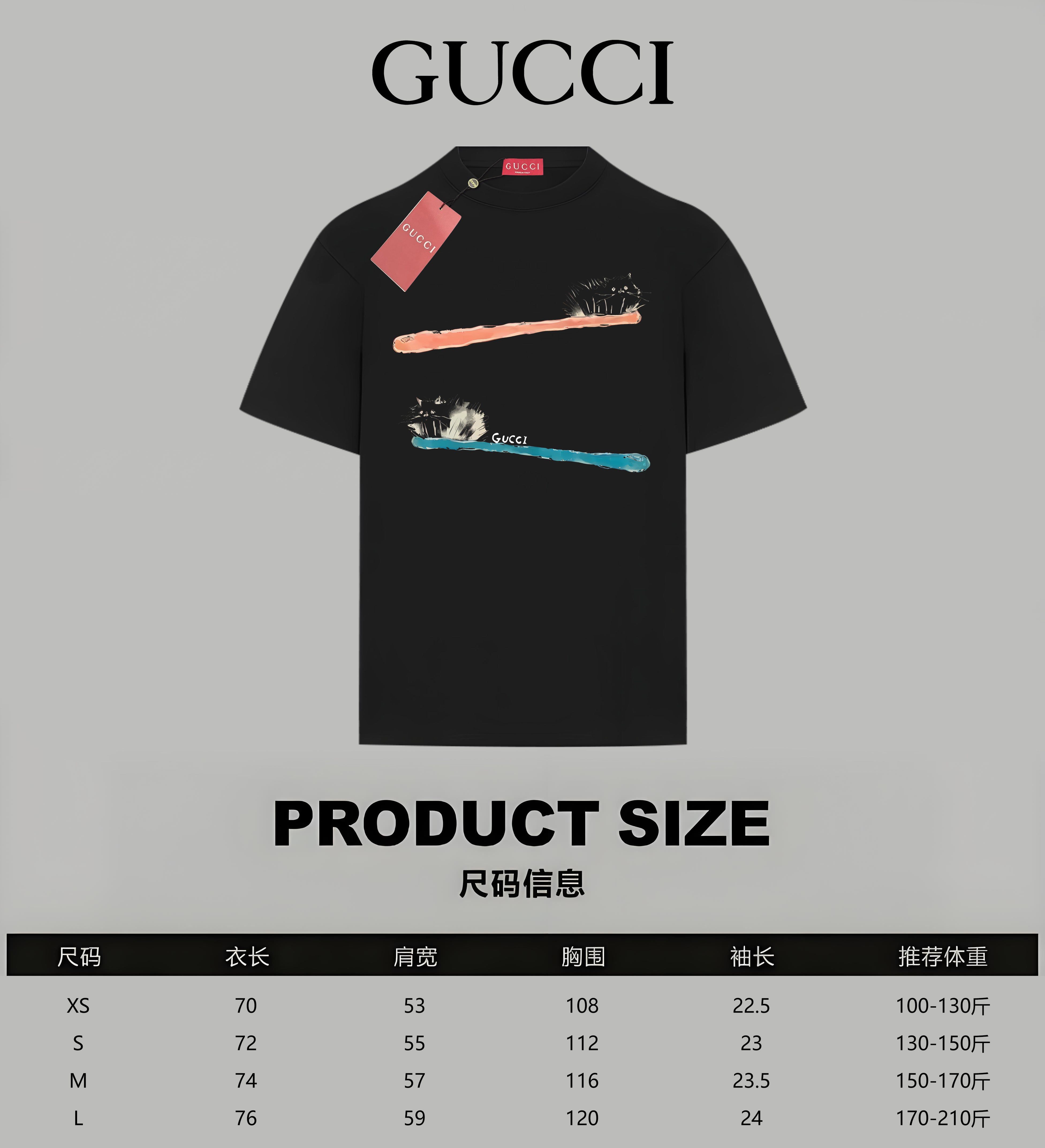 LuxluxHouse Best Quality Clothes Gucci T-shirt