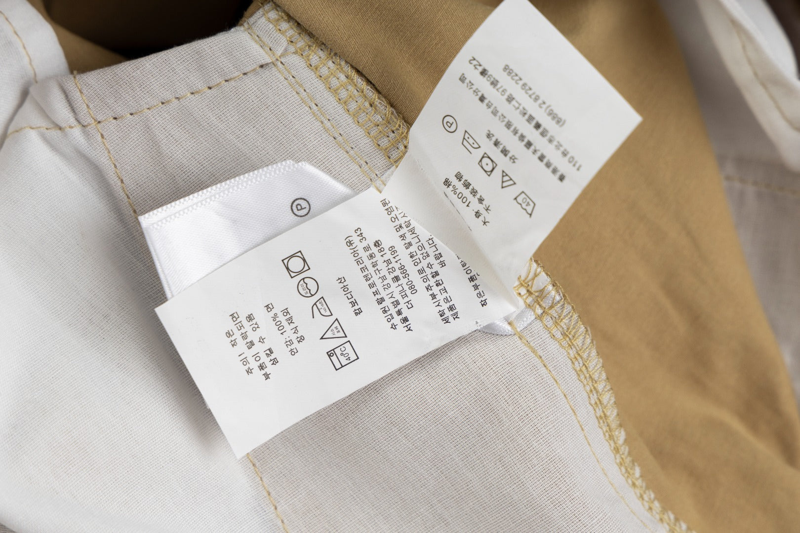 LuxluxHouse Best Quality Clothes Ralph Lauren Pants