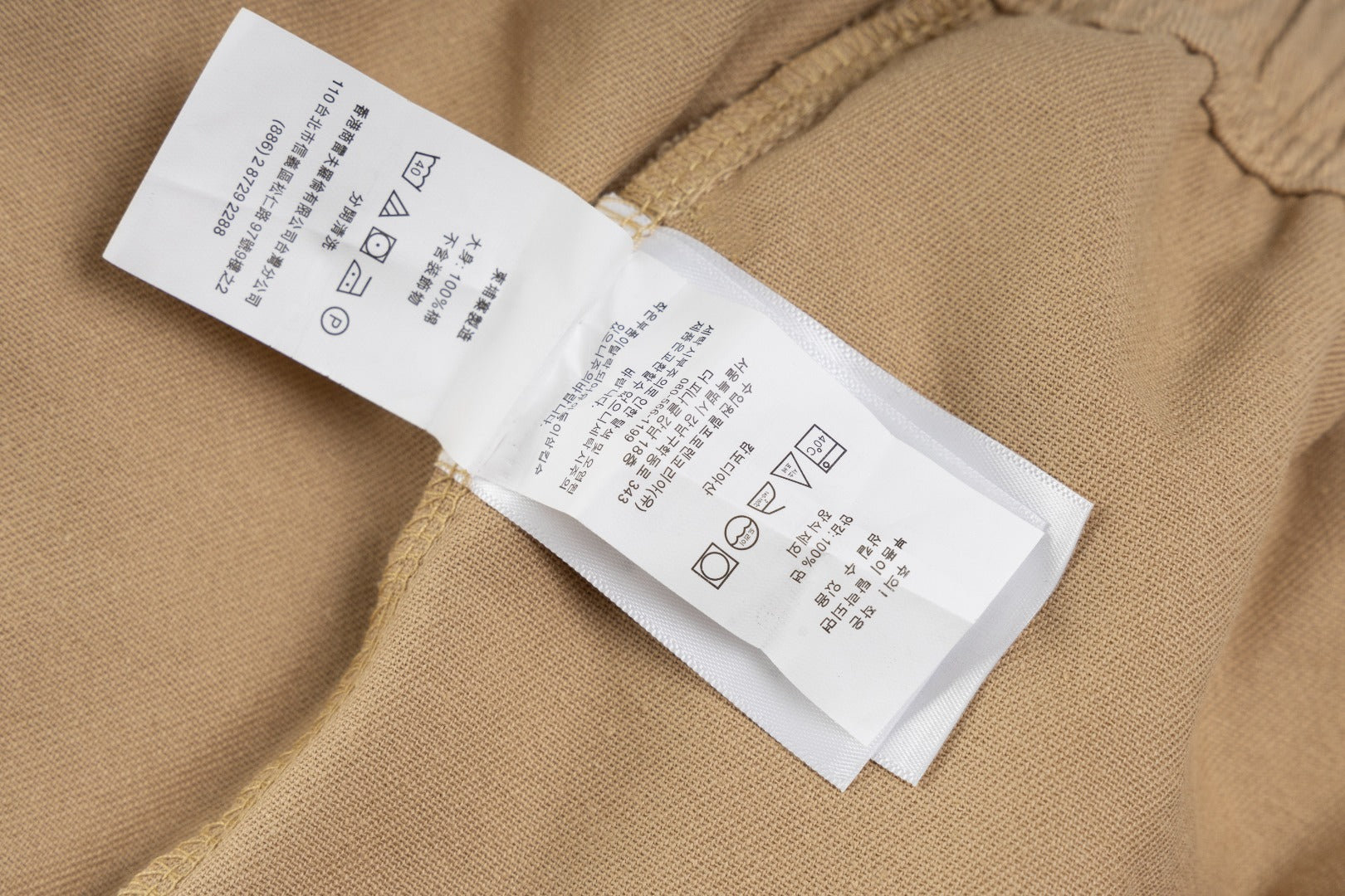 LuxluxHouse Best Quality Clothes Ralph Lauren Pants