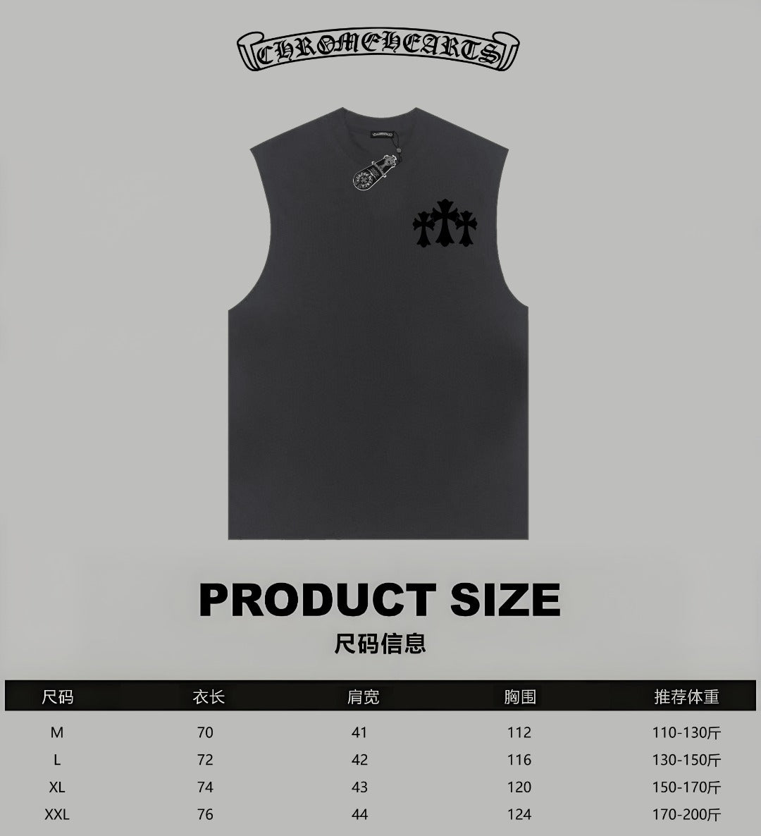 LuxluxHouse Best Quality Clothes Tank Chrome Hearts