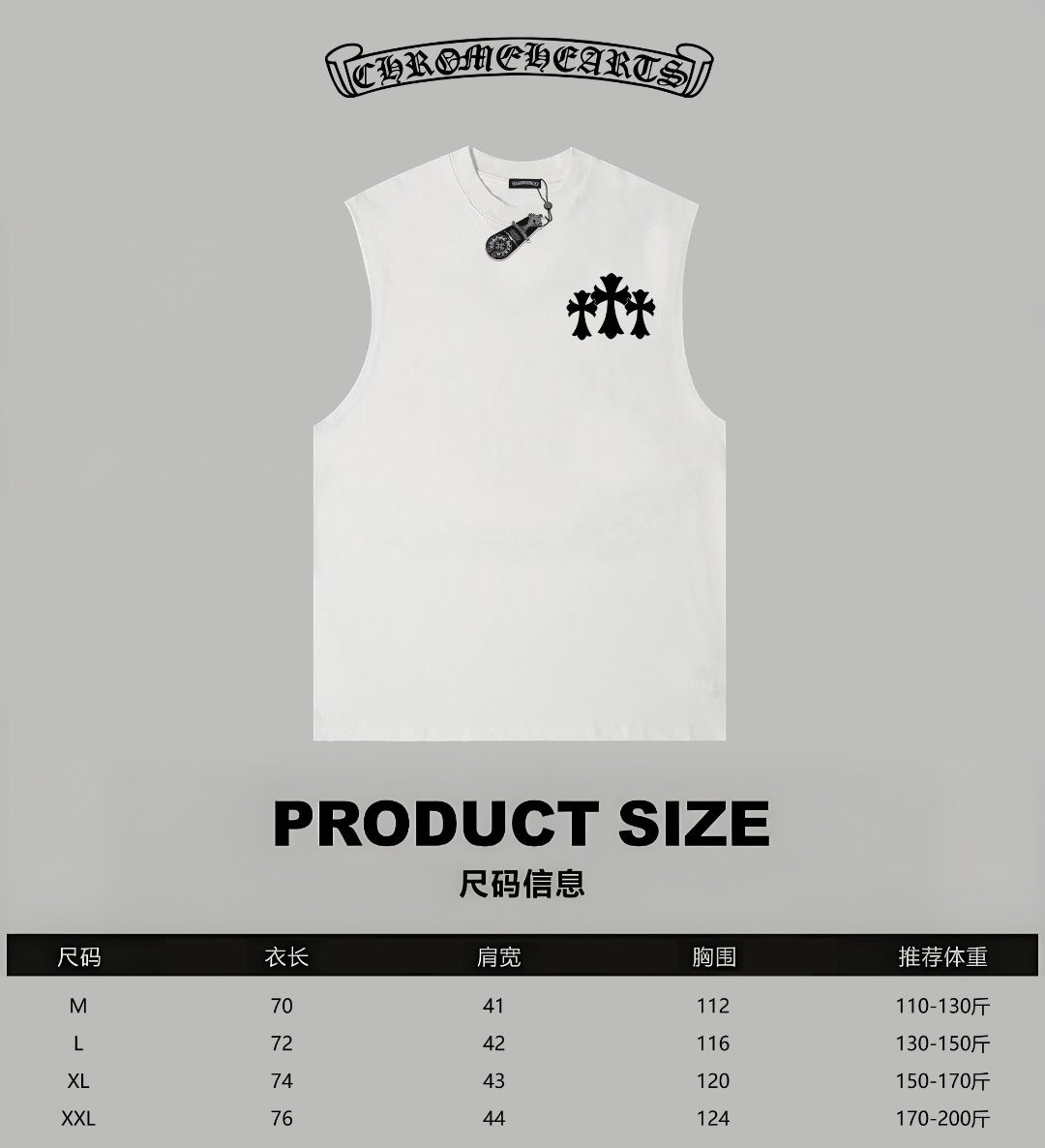 LuxluxHouse Best Quality Clothes Tank Chrome Hearts