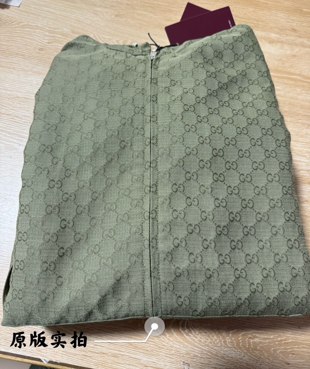 LuxluxHouse Best Quality Clothes Gucci Coats & Jackets
