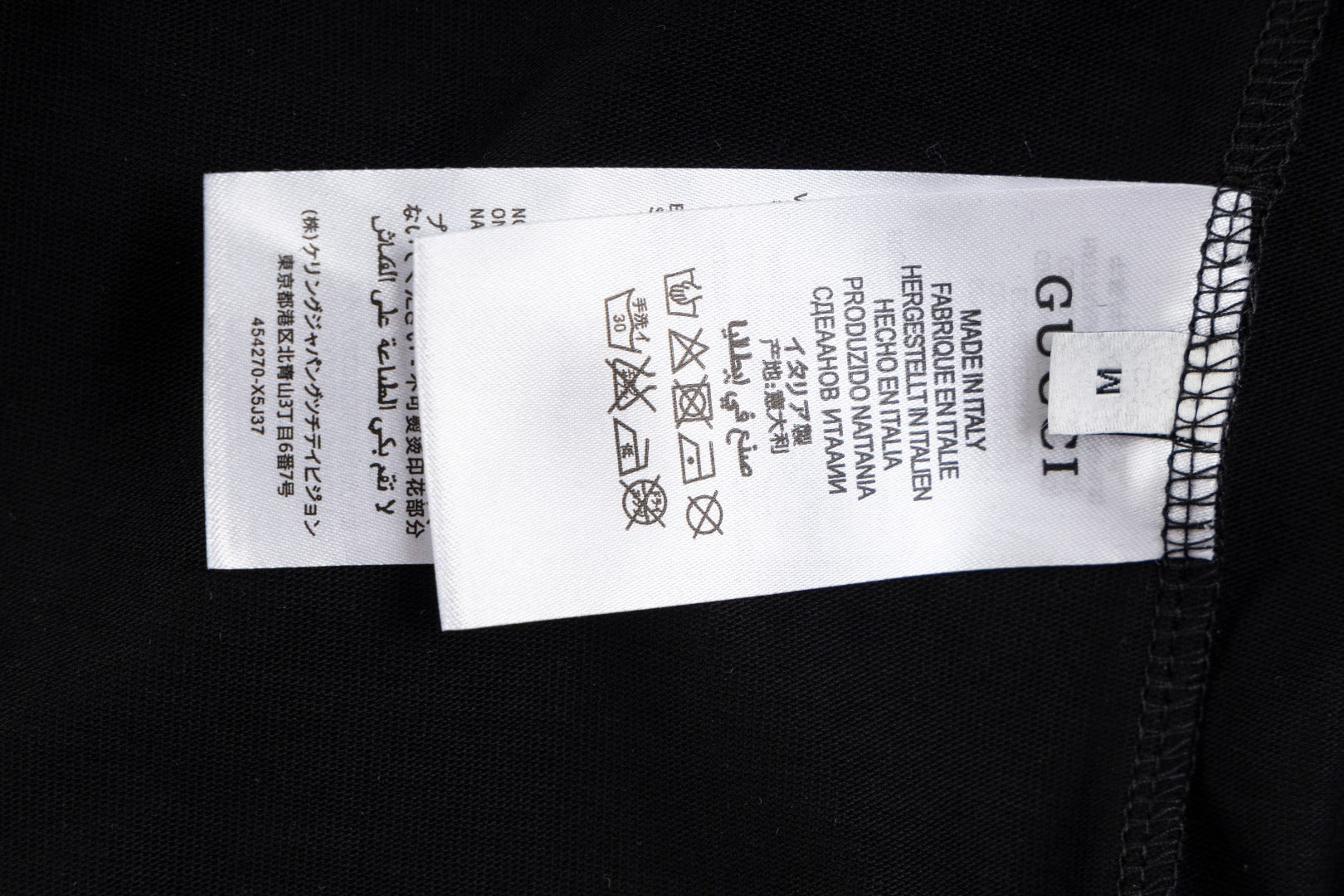 LuxluxHouse Best Quality Clothes Gucci T-shirt