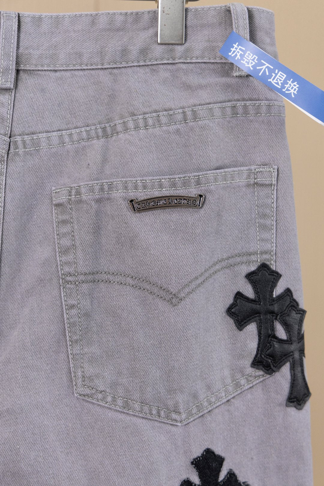 LuxluxHouse Best Quality Clothes Pants Chrome Hearts