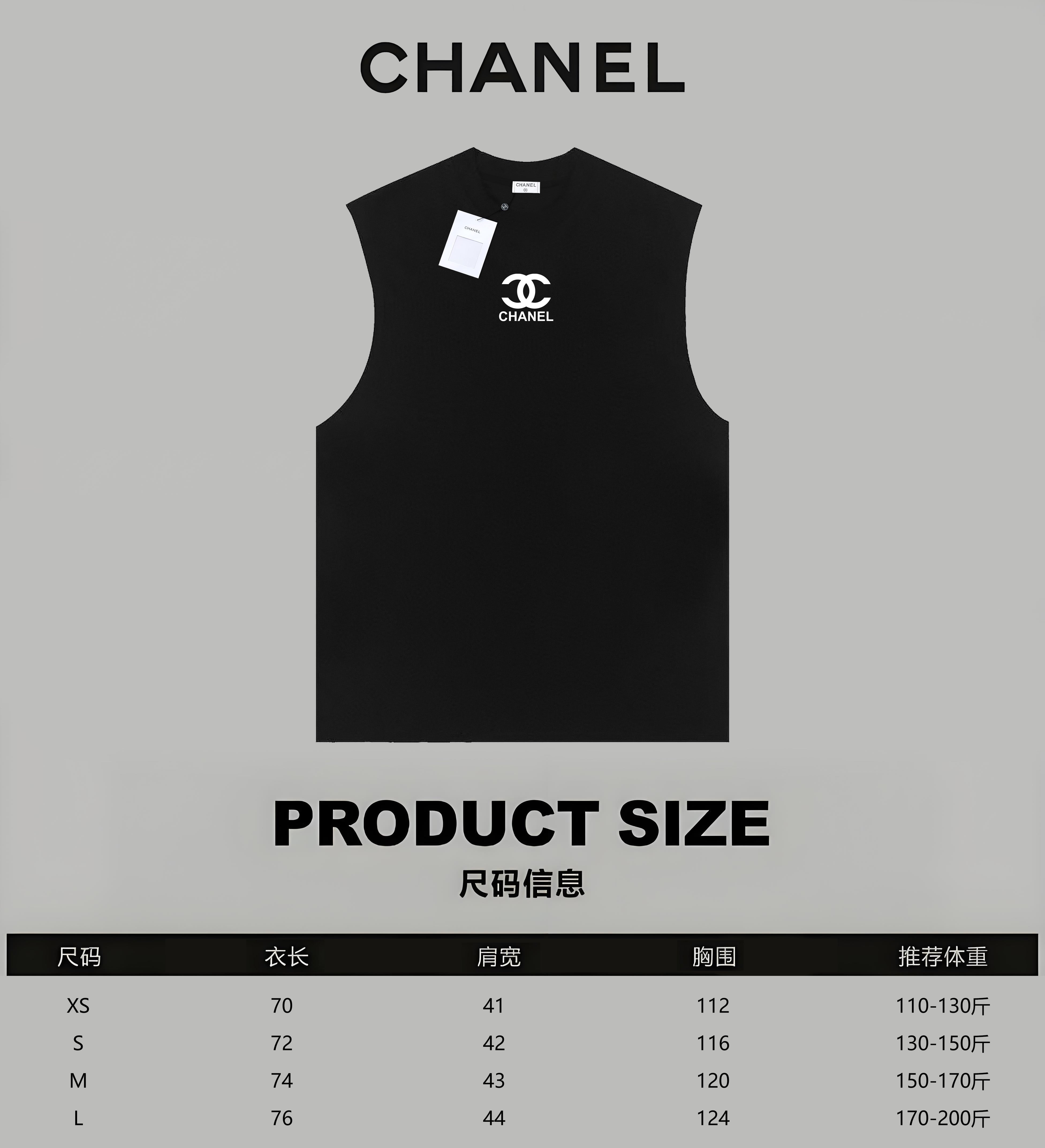 LuxluxHouse Best Quality Clothes Tank Chanel & Maison Margiela