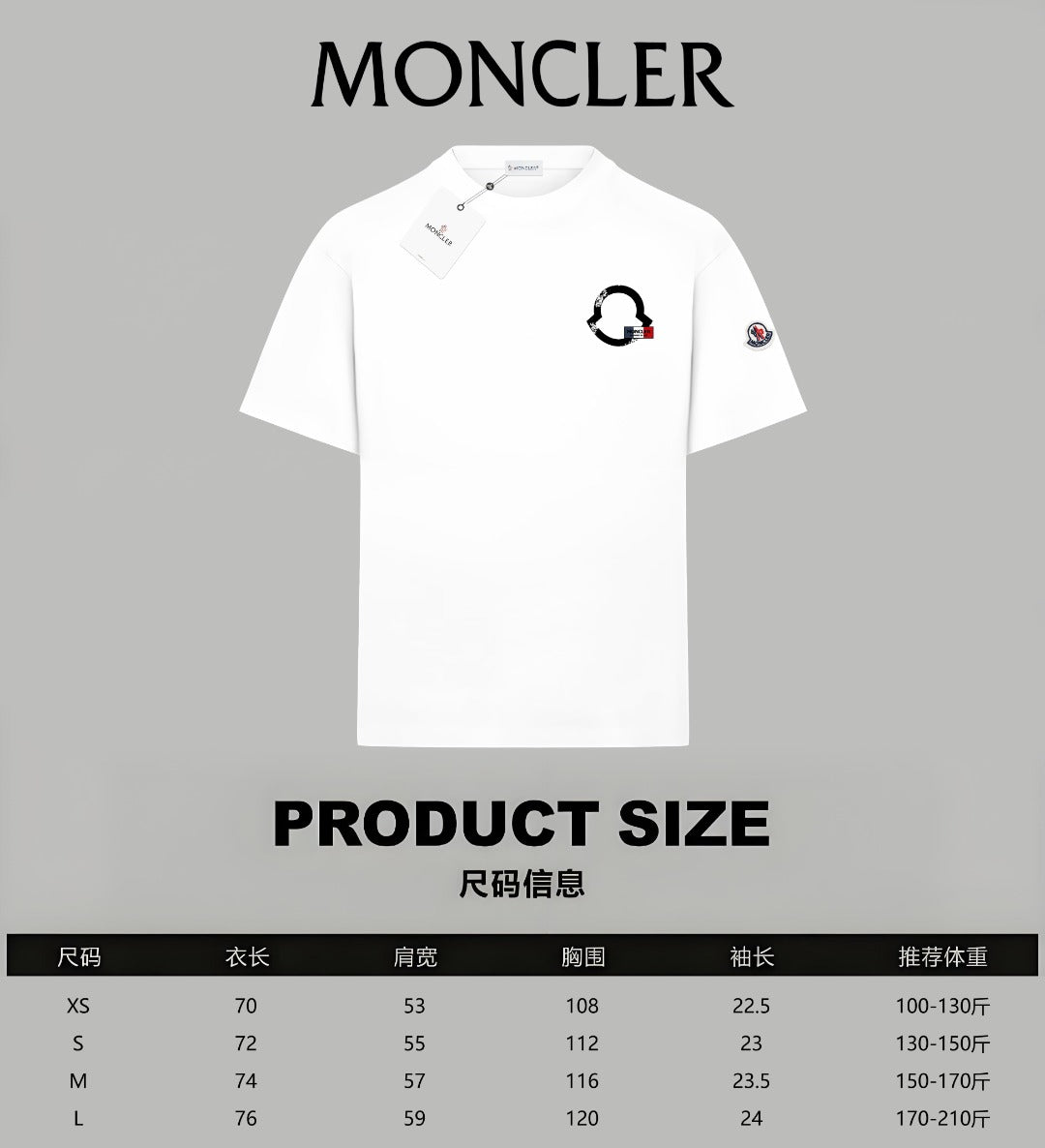 LuxluxHouse Best Quality Clothes T-shirt Moncler