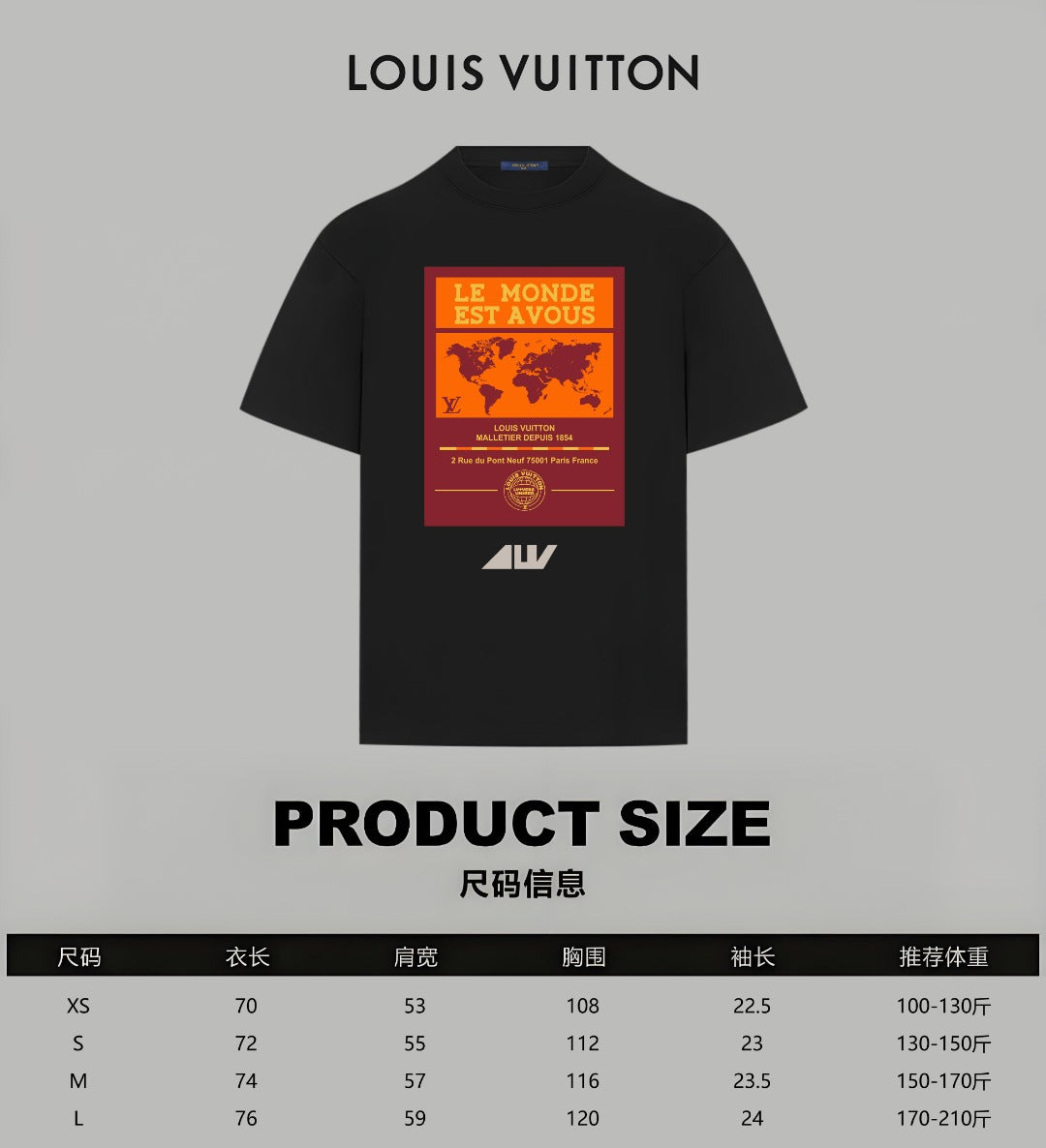 LuxluxHouse Best Quality Clothes T-shirt Louis Vuitton