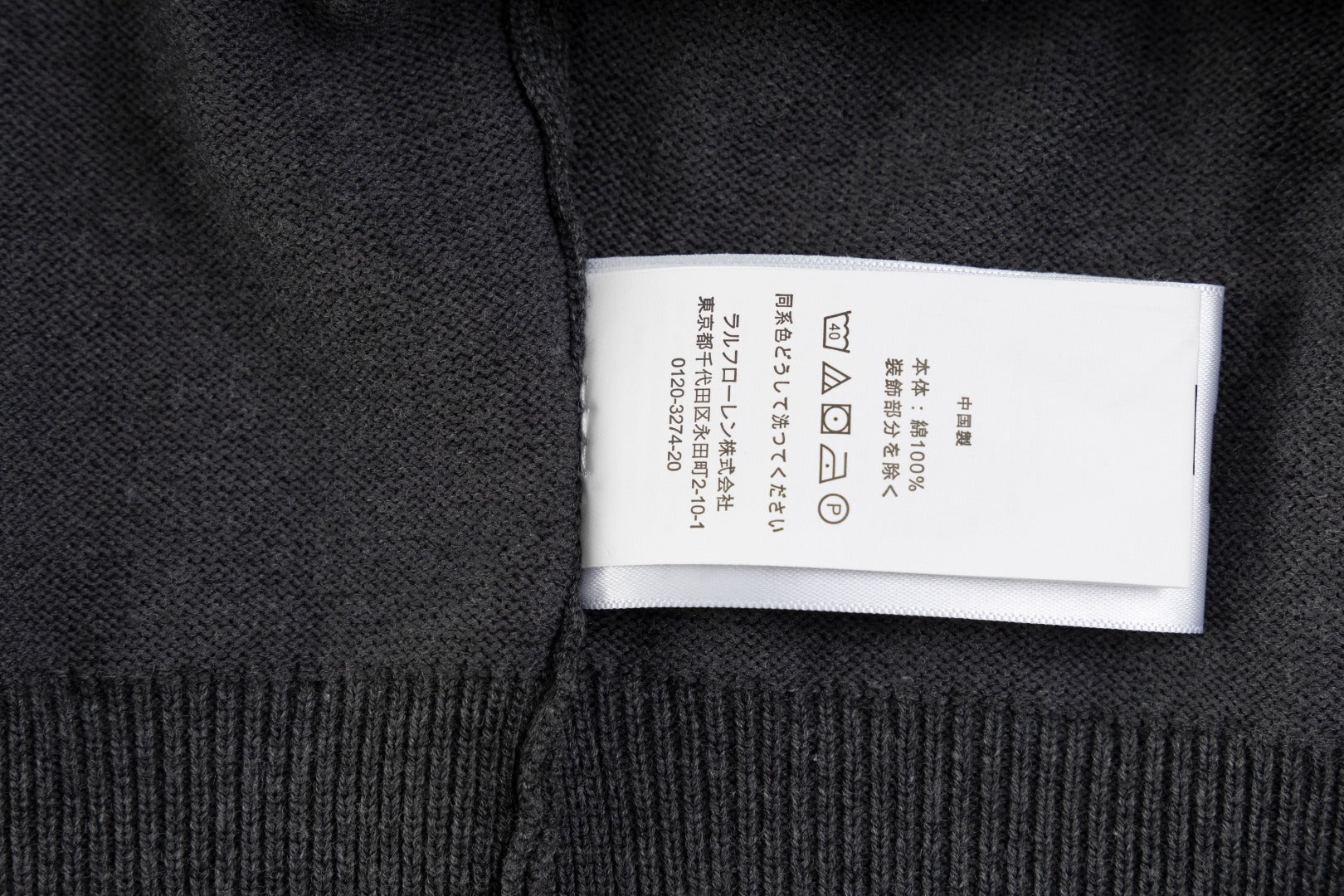 LuxluxHouse Best Quality Clothes Ralph Lauren