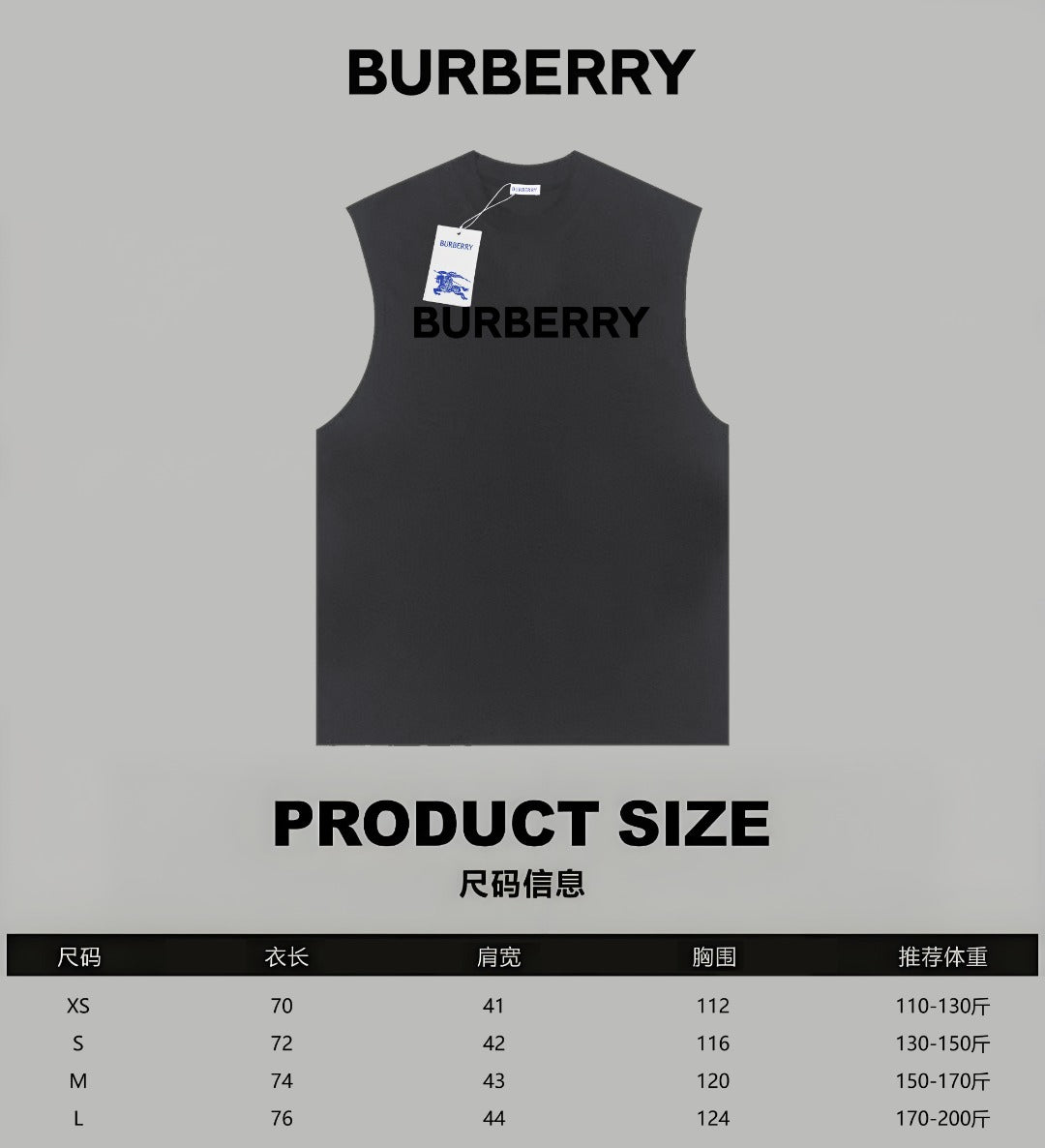 LuxluxHouse Best Quality Clothes Tank Burberry