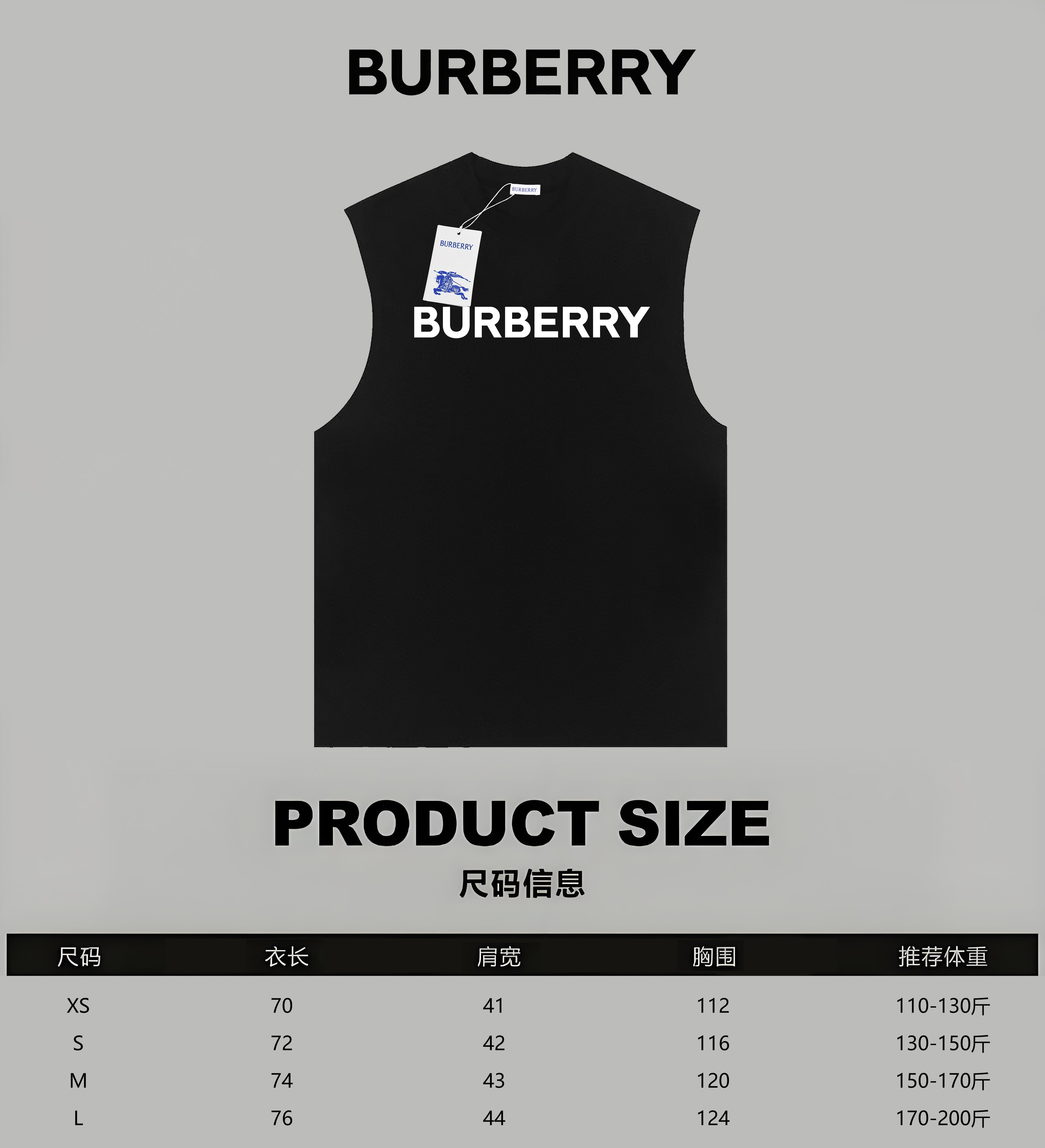LuxluxHouse Best Quality Clothes Tank Burberry