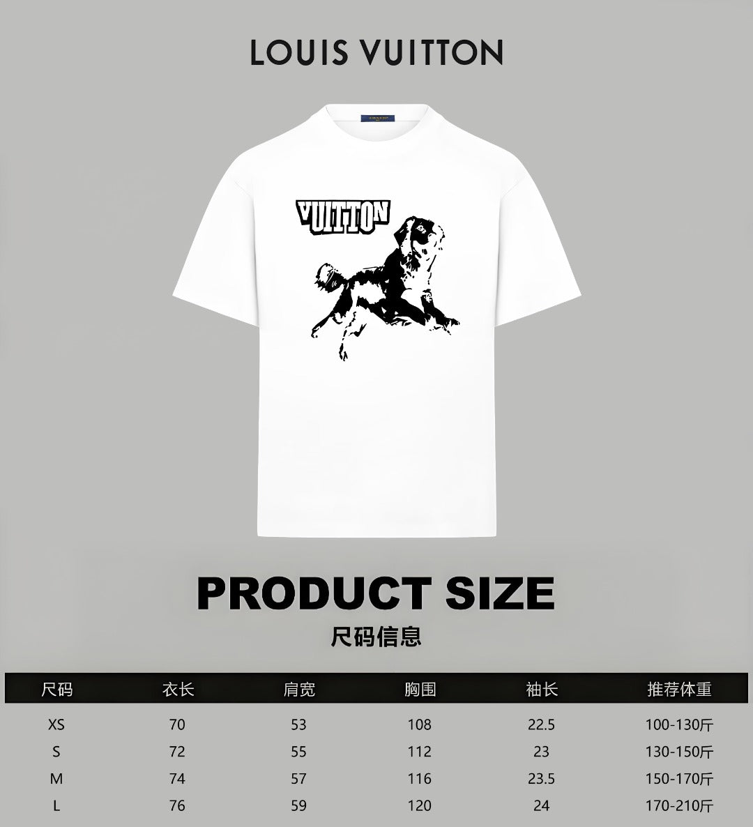 LuxluxHouse Best Quality Clothes T-shirt Louis Vuitton
