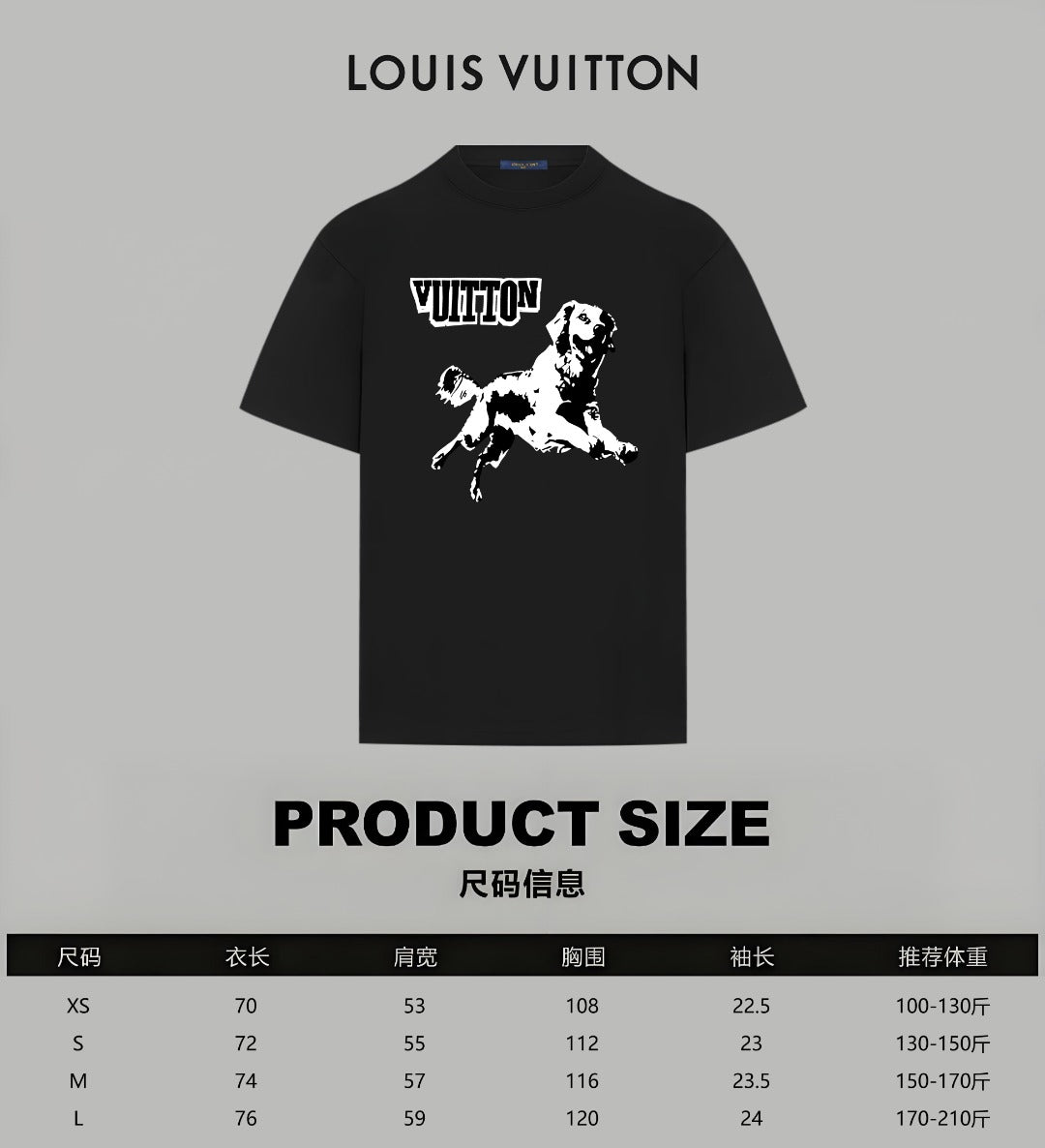 LuxluxHouse Best Quality Clothes T-shirt Louis Vuitton