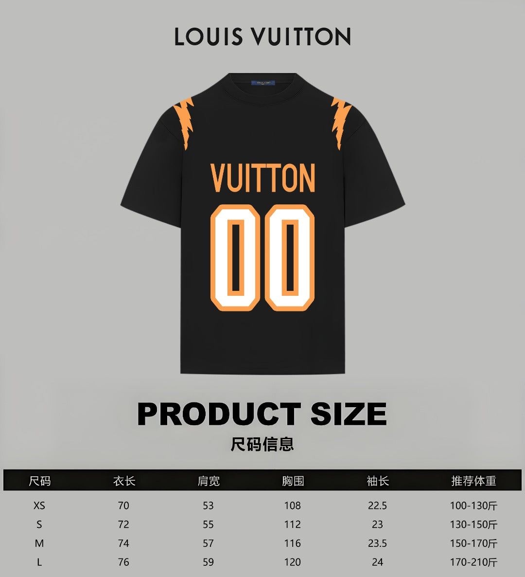 LuxluxHouse Best Quality Clothes T-shirt Louis Vuitton