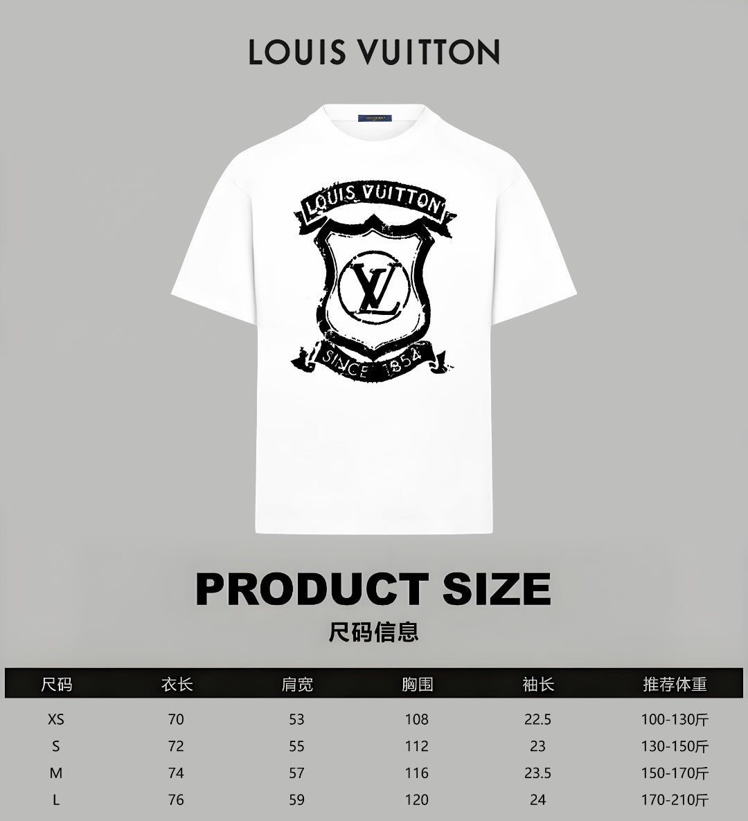 LuxluxHouse Best Quality Clothes T-shirt Louis Vuitton