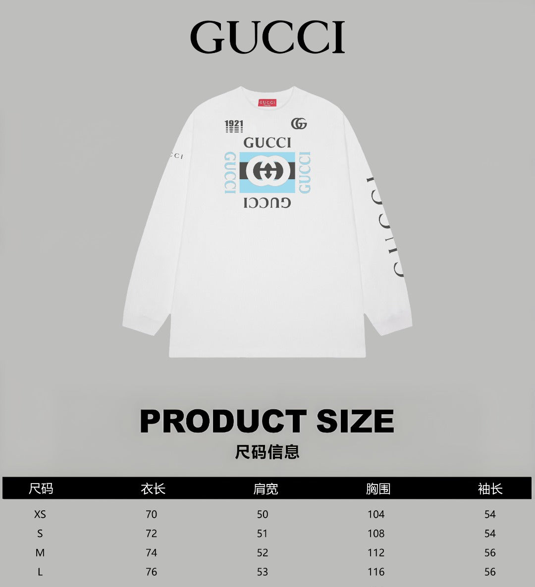 LuxluxHouse Best Quality Clothes Gucci T-shirt
