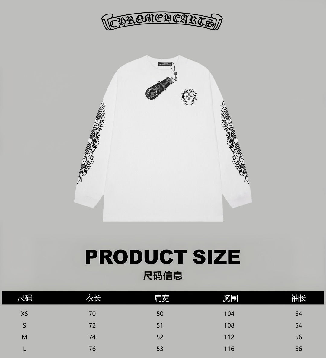 LuxluxHouse Best Quality Clothes Chrome Hearts T-shirt