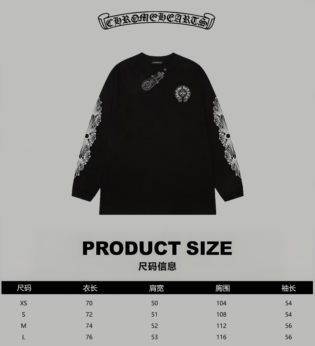 LuxluxHouse Best Quality Clothes Chrome Hearts T-shirt