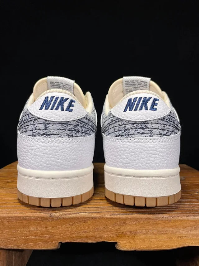 Special offer C batch — Dunk