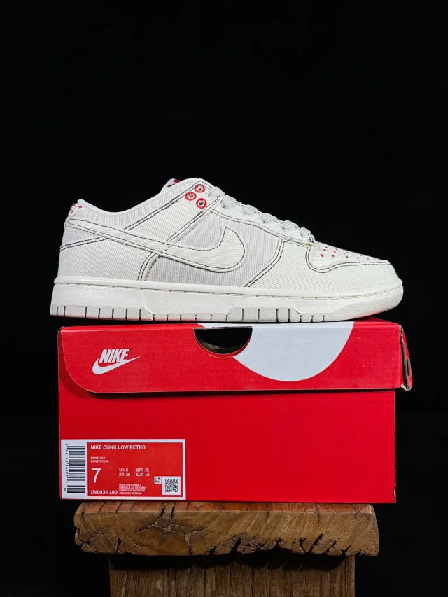 Special offer C batch — Dunk