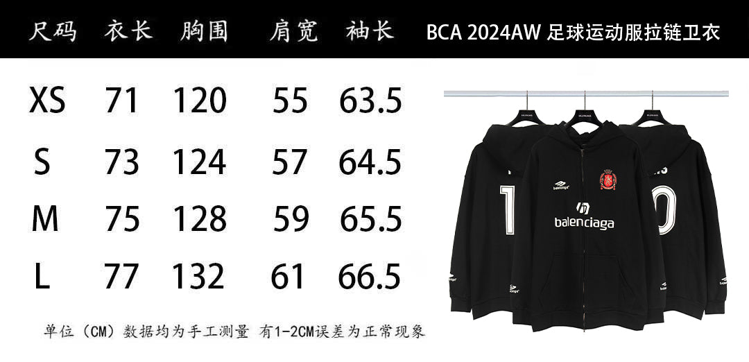 LuxluxHouse Best Quality Clothes Balenciaga Hoodie & Sweater