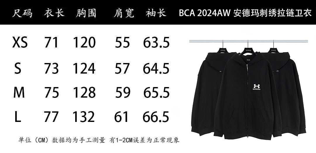 LuxluxHouse Best Quality Clothes Balenciaga Hoodie & Sweater