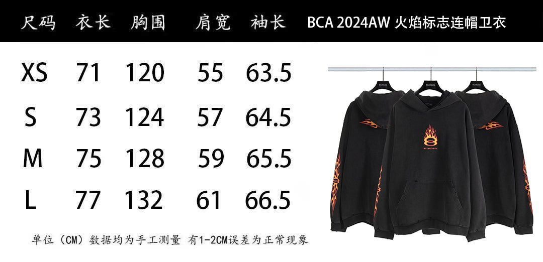 LuxluxHouse Best Quality Clothes Balenciaga Hoodie & Sweater