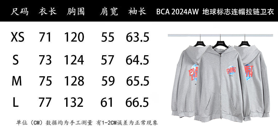 LuxluxHouse Best Quality Clothes Balenciaga Hoodie & Sweater