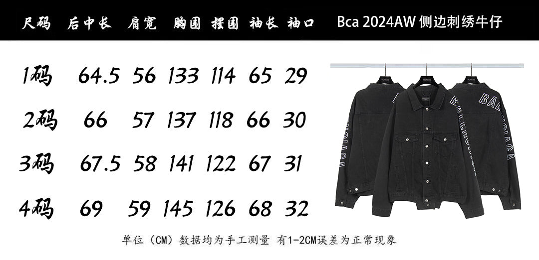 LuxluxHouse Best Quality Clothes Balenciaga Hoodie & Sweater