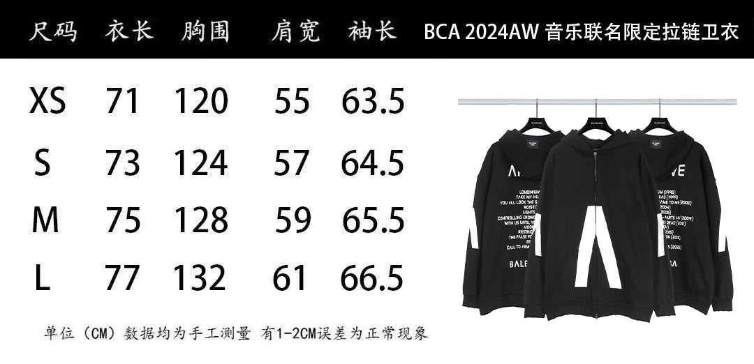 LuxluxHouse Best Quality Clothes Balenciaga Hoodie & Sweater